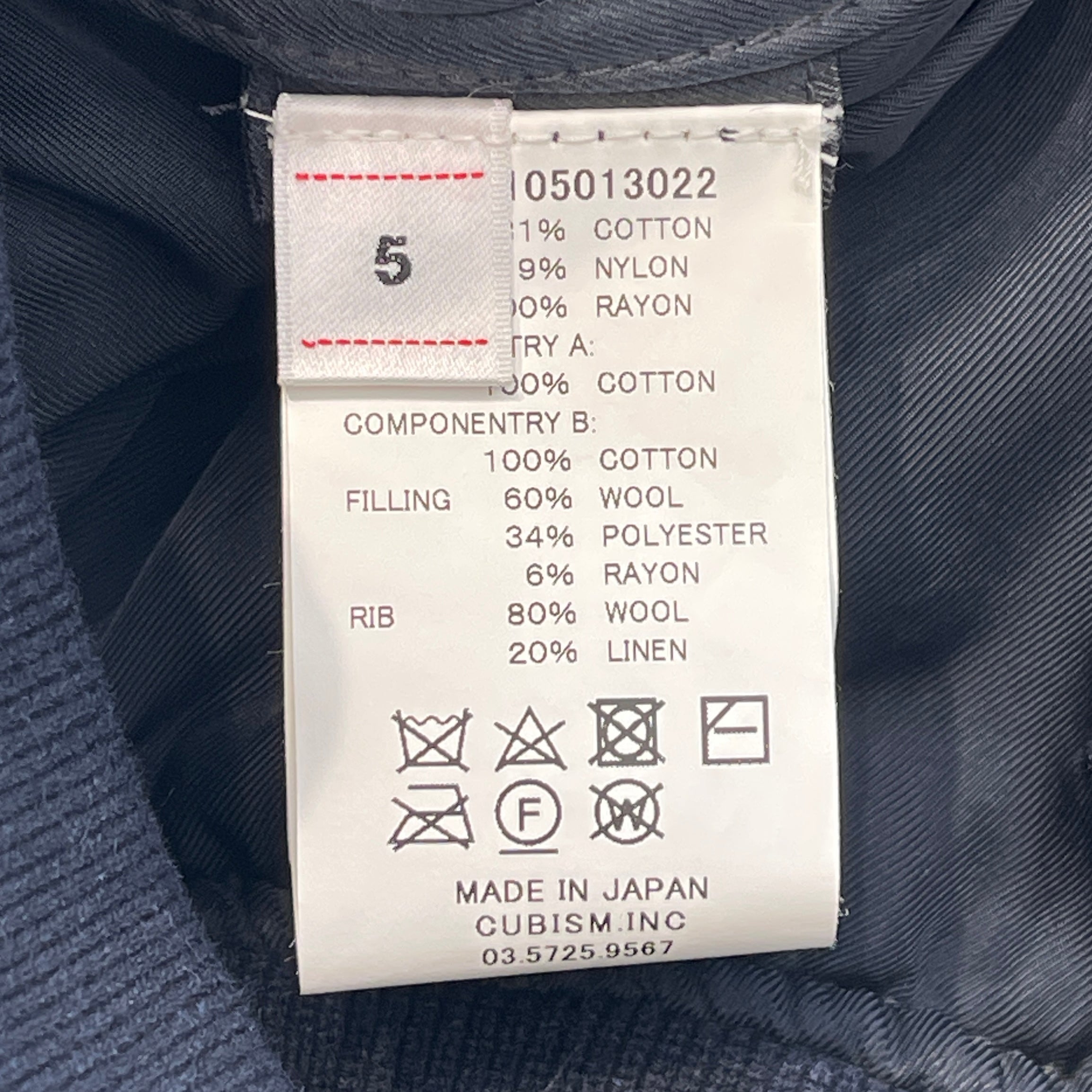 visvim 2020SS MA-1 Blouson Jacket 0120105013022 Size 5 ヴィズヴィム MA-1 ブルゾンジャケット サイズ5