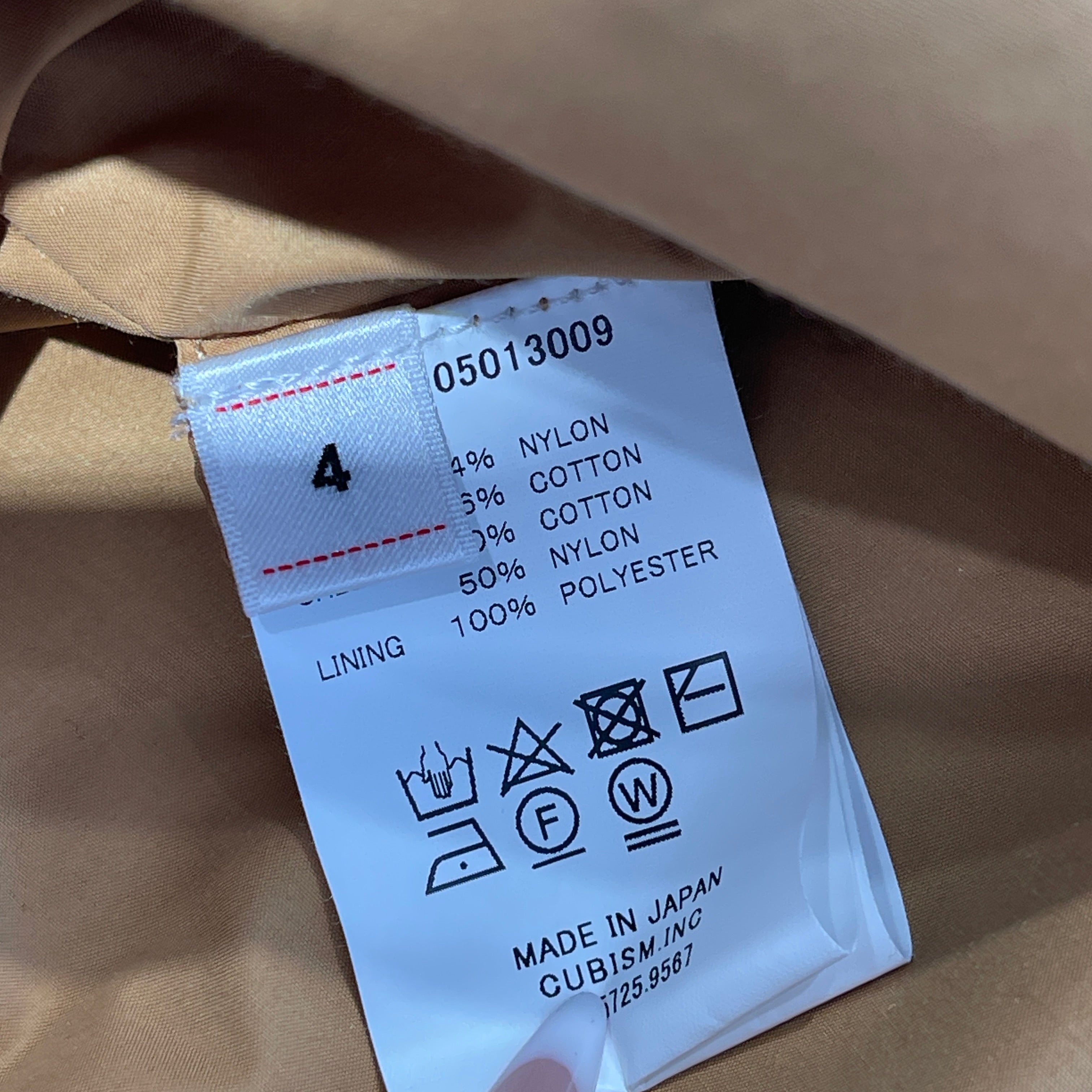 visvim 2021SS LAKOTA PARKA 0121105013009 Size 4 ヴィズヴィム ラコタ パーカー サイズ4