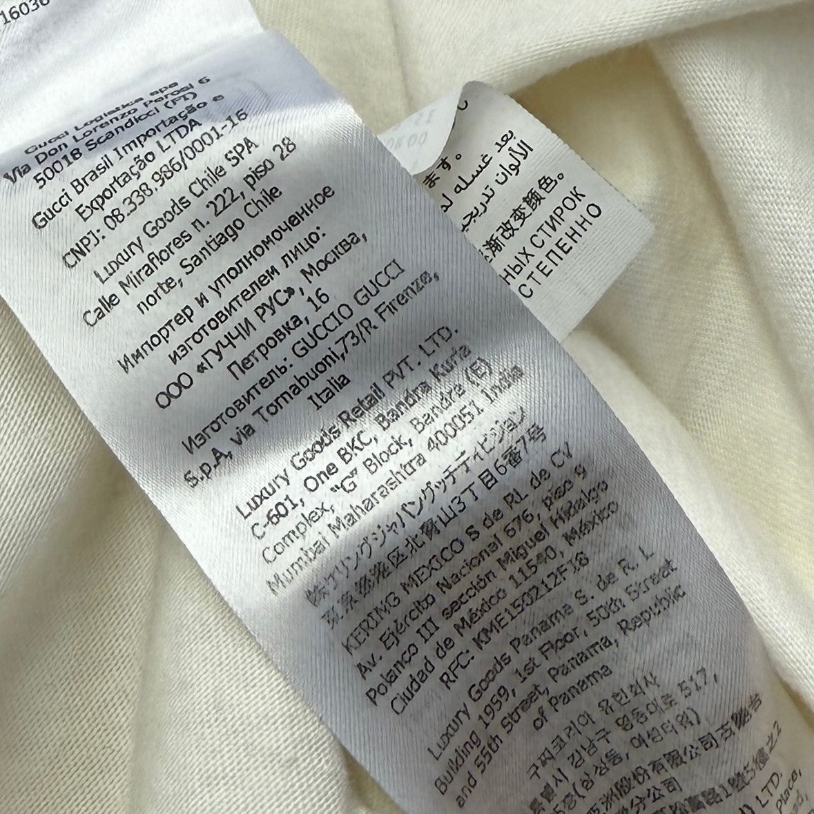 GUCCI 2023SS Multicolor Graphic "UNE PISCINE" Printed Cotton Jersey Tee 616036 XJFFX Size XXL グッチ マルチカラーグラフィック"UNE PISCINE"プリント コットンジャージ Tシャツ サイズXXL