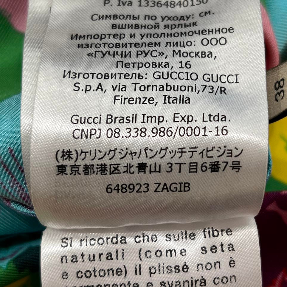 GUCCI × KEN SCOTT Floral Silk Maxi Dress 648923 ZAGIB Size 38 グッチ × ケンスコット フローラル シルク マキシドレス サイズ38