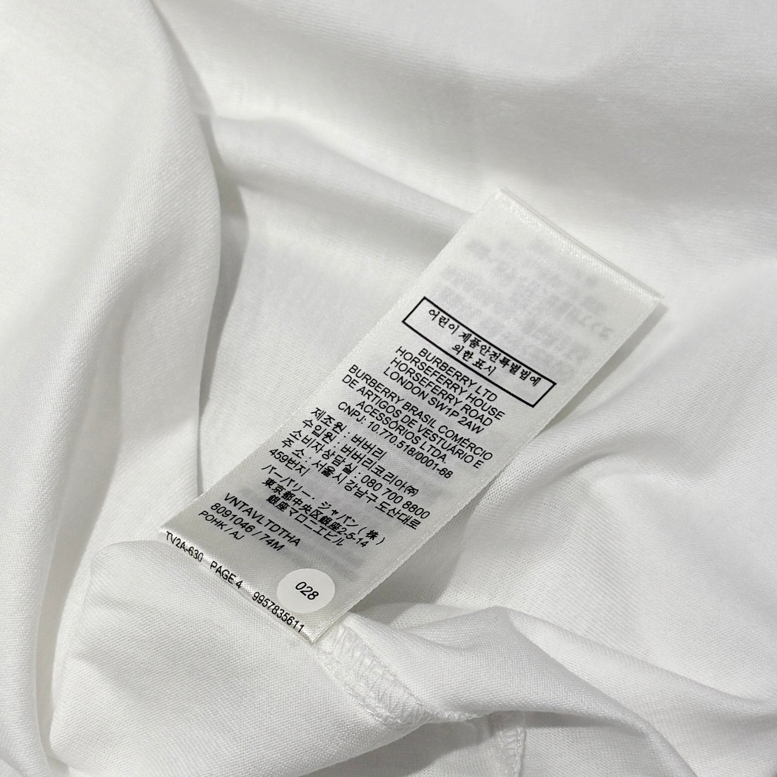 BURBERRY Jalad Check Neck Long Sleeve Tee 8091046 Size M バーバリー ジャラッド チェックネック ロングスリーブTシャツ サイズM