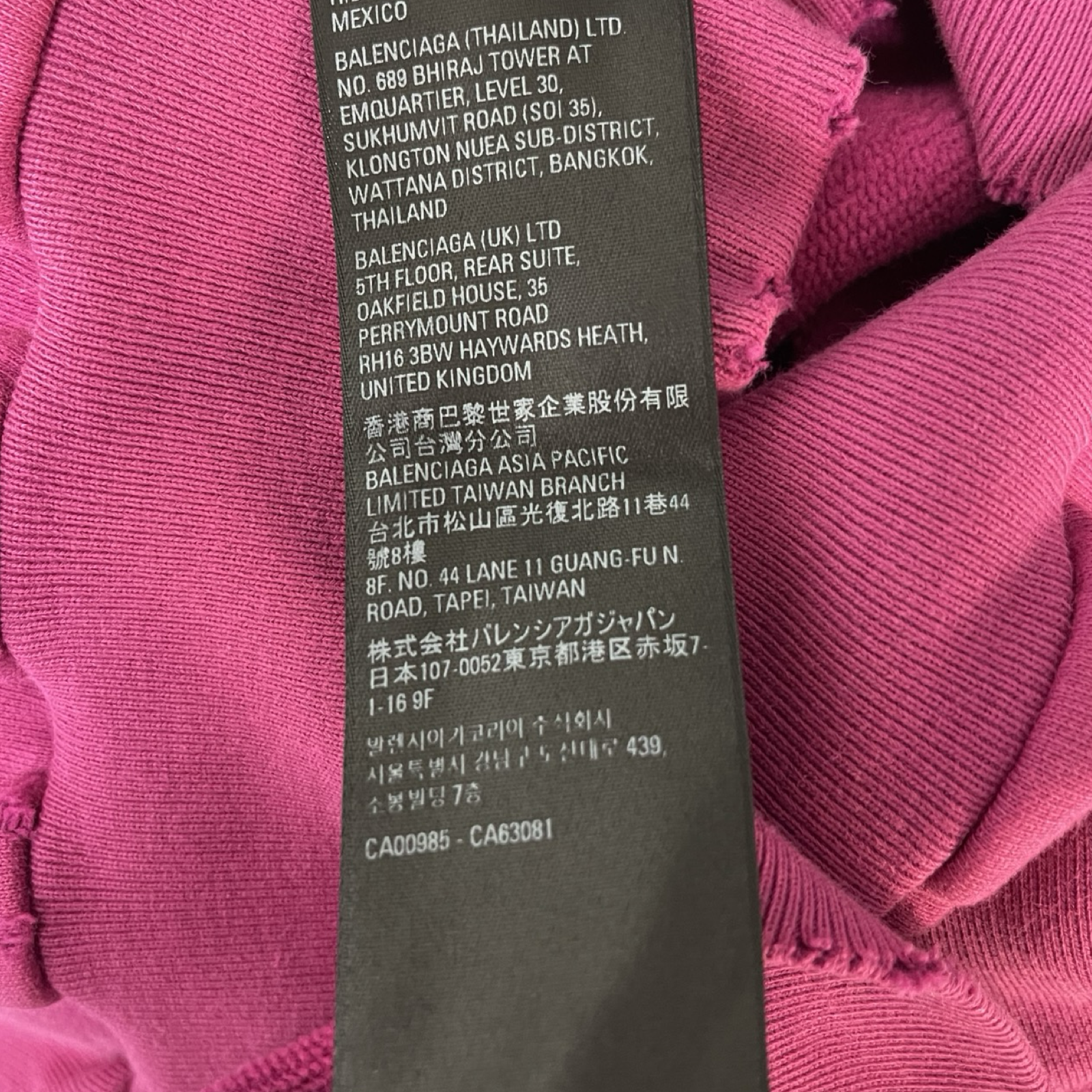 BALENCIAGA 2022AW Lettering Logo Sweatshirt 697869 TMVB5 Size XS