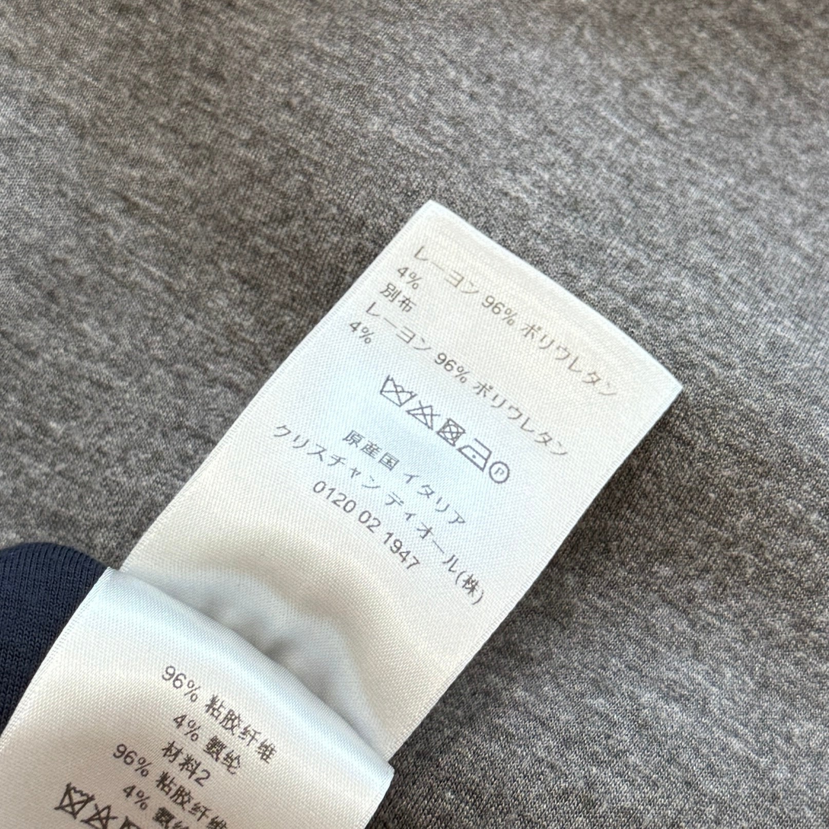 DIOR 2017AW Dior HOMME Bonded Zip Hoodie 733J220B0413 Size XS ディオール ディオールホーム ボンデッド ジップフーディー サイズXS