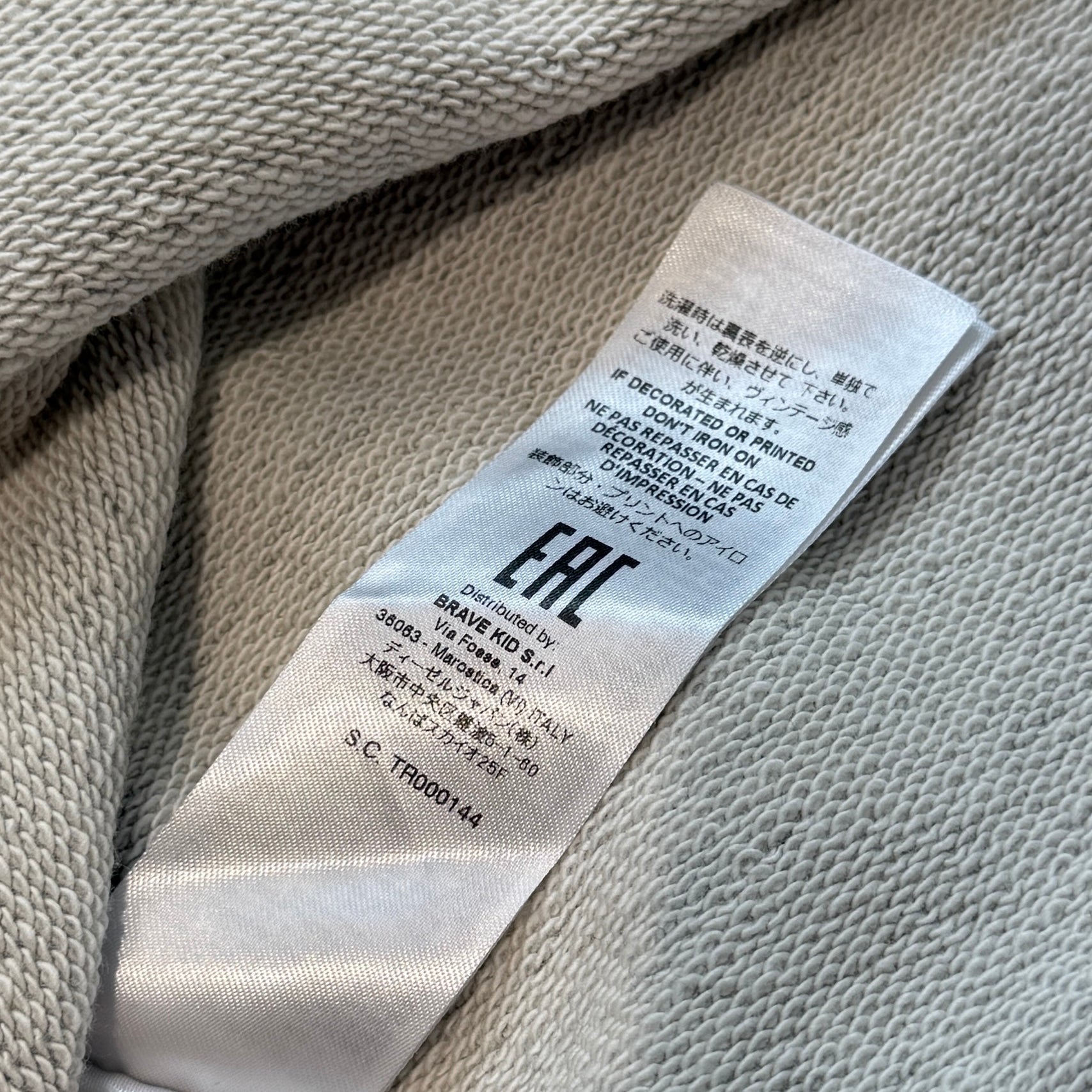 MM6 Maison Margiela 2021SS Back Print Zip Up Hoodie M60025 Size 16 エムエムシックス メゾンマルジェラ バックプリント ジップアップフーディ サイズ16