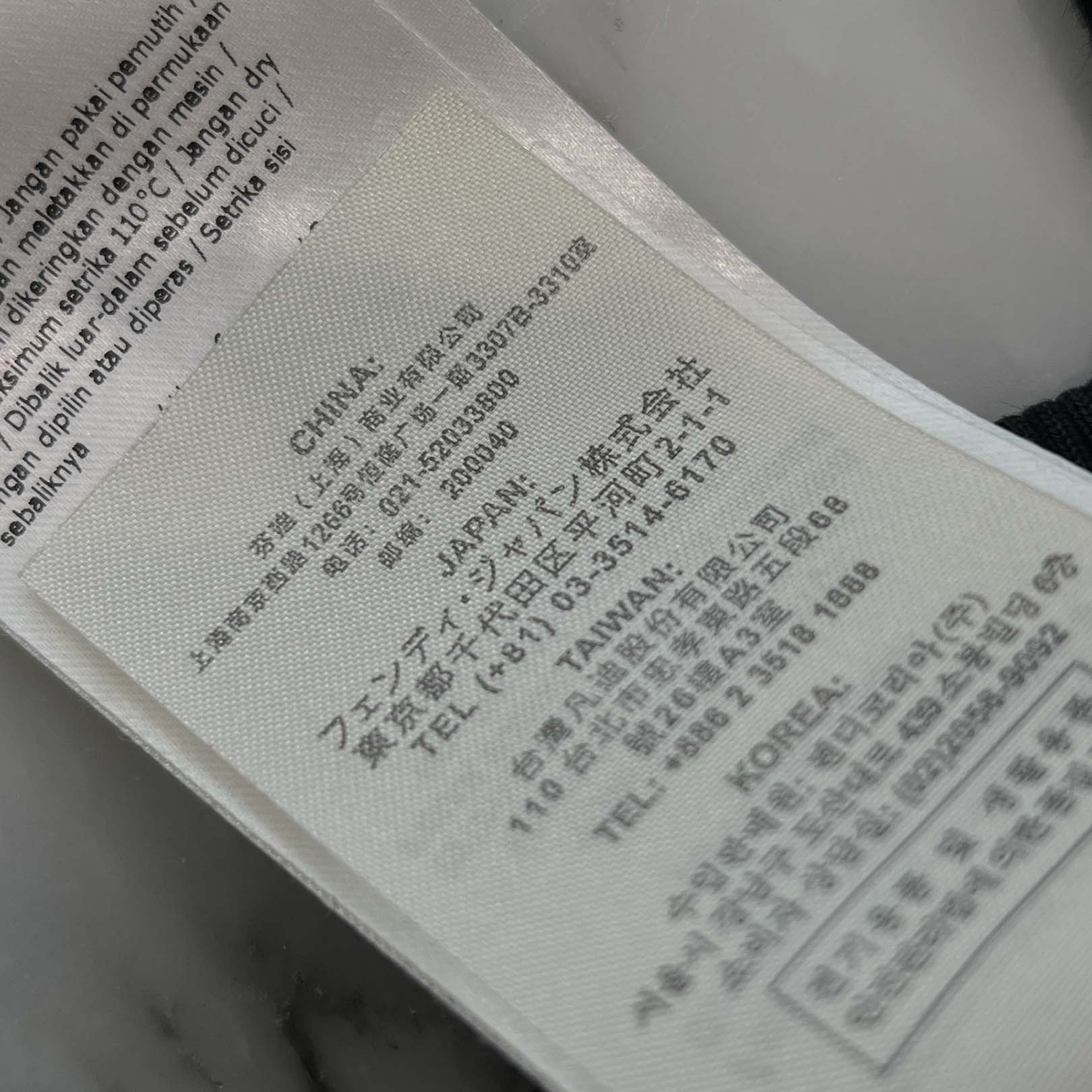 FENDI Logo Print Sweatshirt FY0178 AE05 Size L フェンディ ロゴプリント スウェットシャツ サイズL