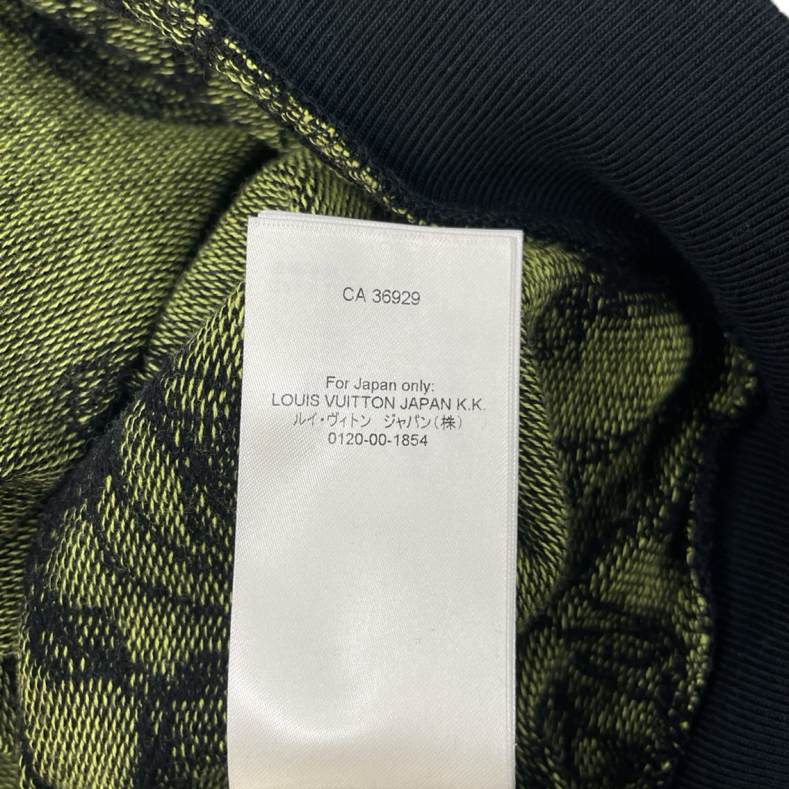 LOUIS VUITTON 2023AW Monogram Cotton Crew Neck 1ABJ91 Size XXL