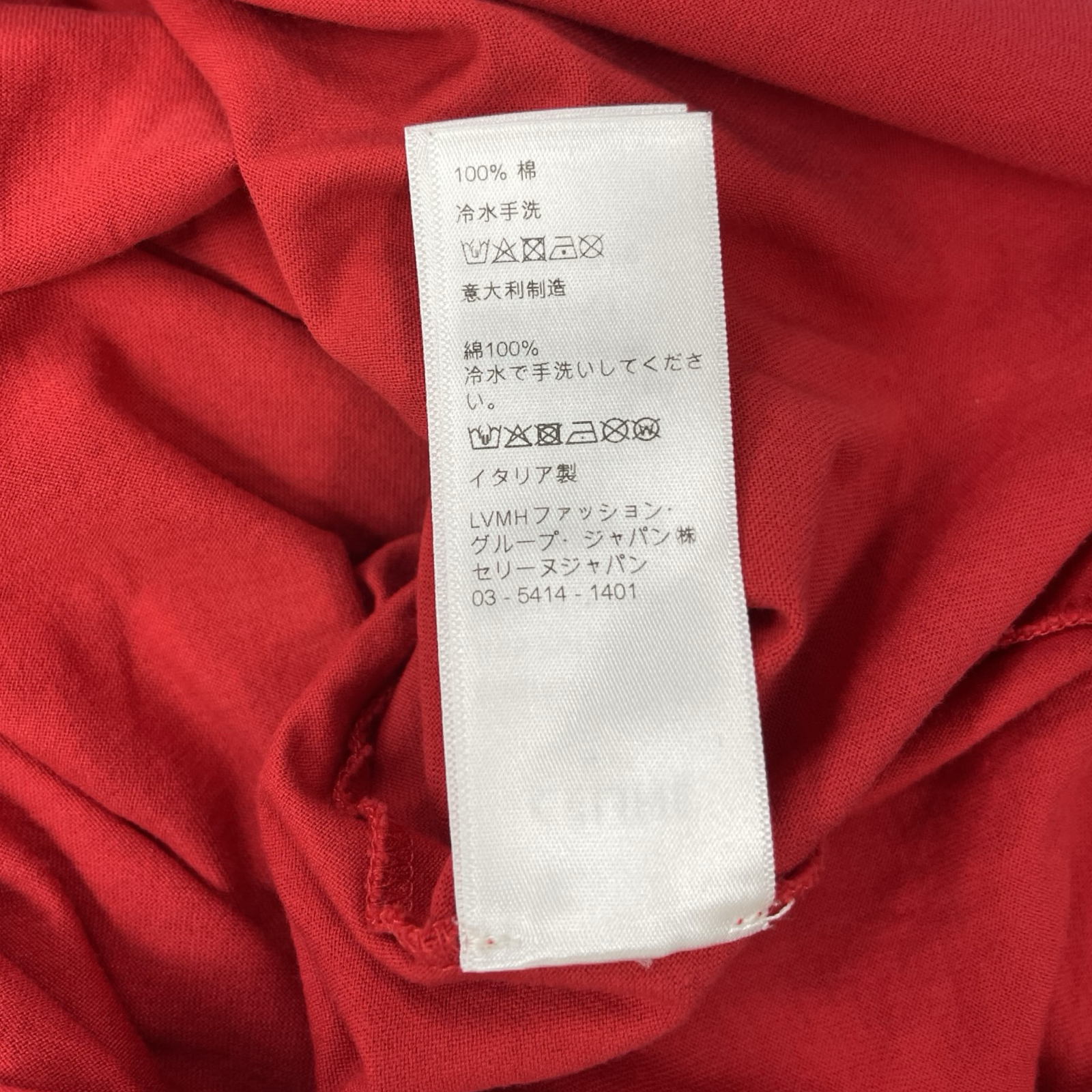 CELINE 2021AW Loose S/S Tee 2X681501F Size XL