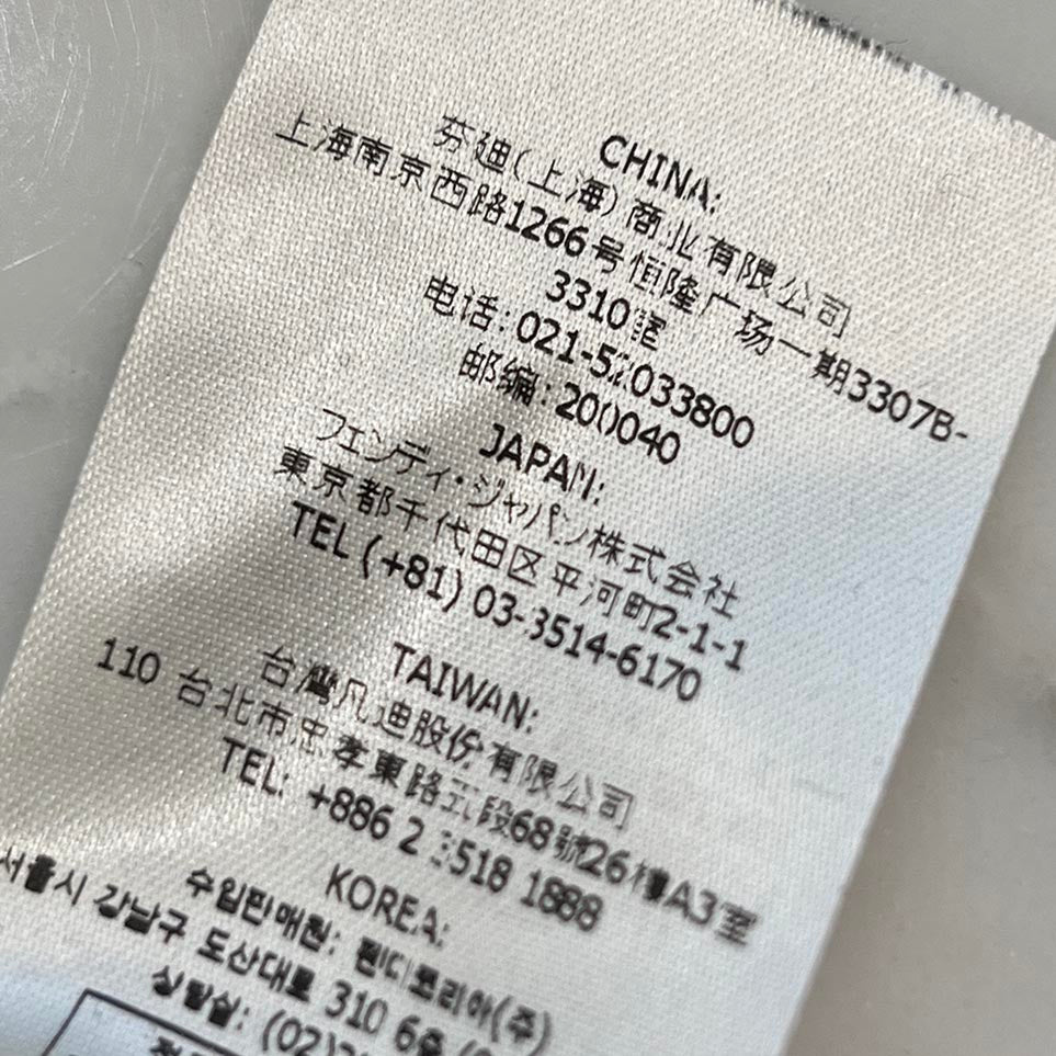 FENDI 2022SS Logo Sweat Pile Pullover Hoodie FY1102 A9RU Size S フェンディ ロゴ スウェット パイル地 プルオーバー フーディ サイズS