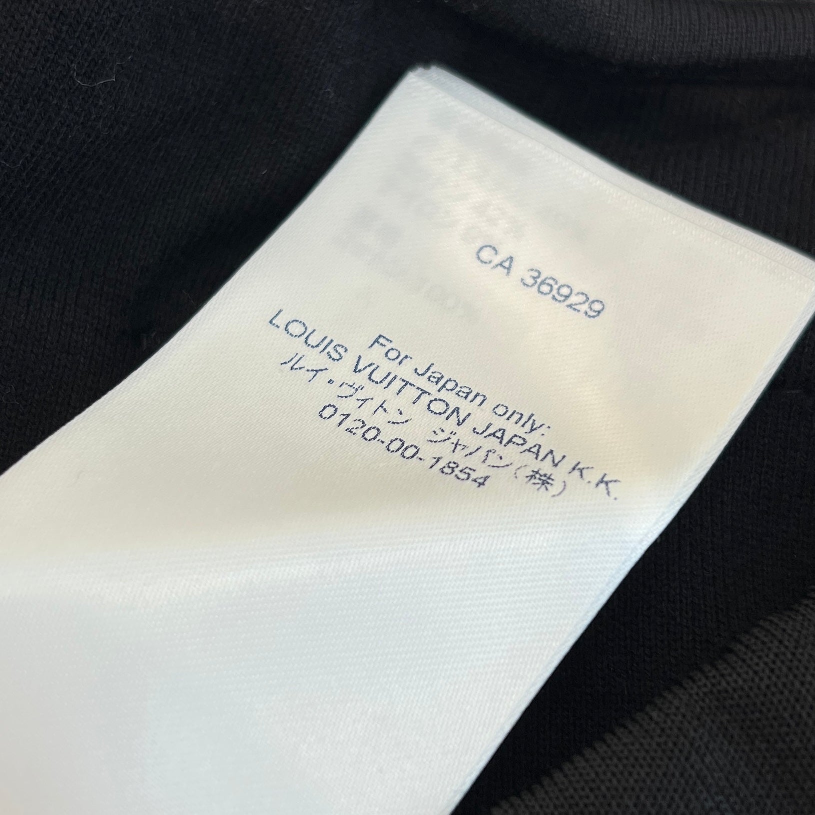 LOUIS VUITTON 2021AW Monogram Side Line Truck Pants HLY93W Size S ルイヴィトン モノグラム サイドライン トラックパンツ サイズS