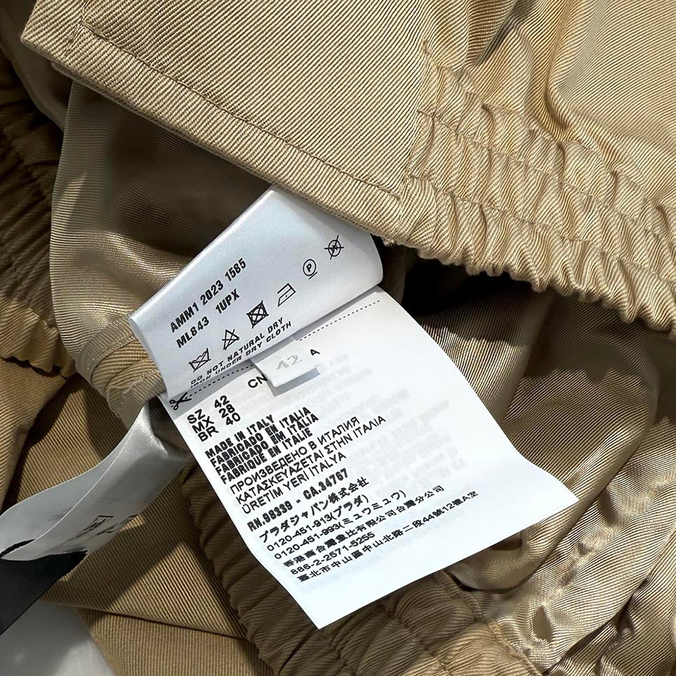 MIU MIU 2023AW Logo Patch Oversize Chino Blouson ML843 1UPX Size 42 ミュウミュウ ロゴパッチ オーバーサイズ チノ ブルゾン サイズ42