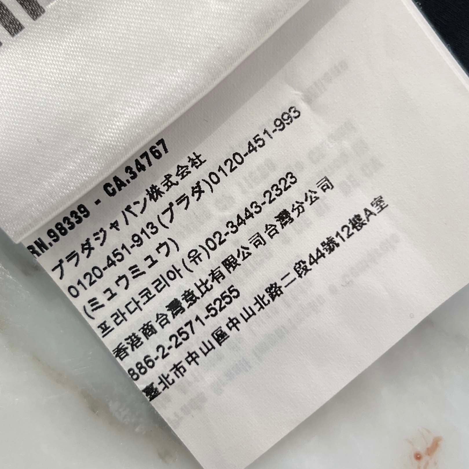 MIU MIU 2023SS Front Logo Embroidered Long Sleeve Tee MJL973 S232 133L Size XS ミュウミュウ フロントロゴ刺繡 ロングスリーブＴシャツ サイズXS