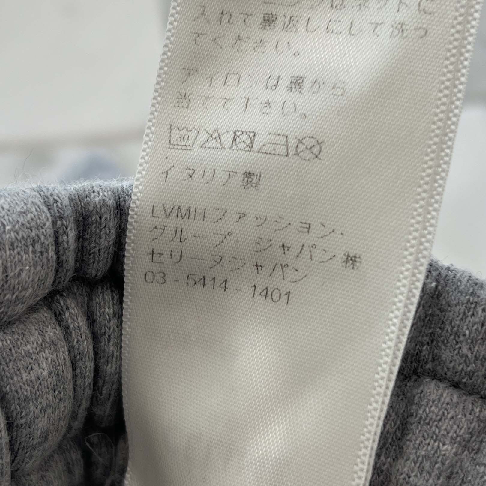 CELINE 2021SS Logo Print Sweat Jogger Pants 2Z056052H Size M セリーヌ ロゴプリント スウェット ジョガーパンツ サイズM