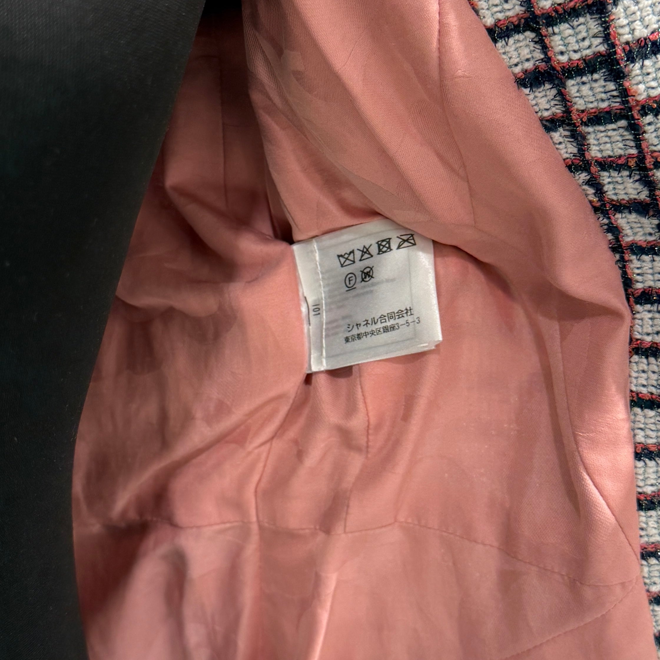 CHANEL Zip Up Short Sleeve Tweed Jacket P60834V46257 Size 34 シャネル ジップアップ ショートスリーブ ツイードジャケット サイズ34