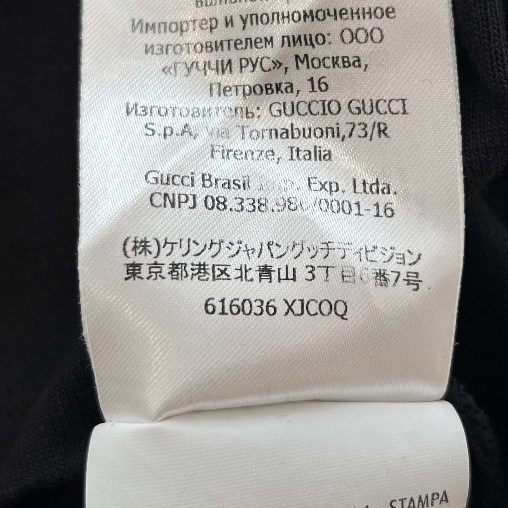 GUCCI 2020SS Original Print Oversize Tee 616036 XJC0Q Size M グッチ オリジナルプリント オーバーサイズTシャツ サイズM