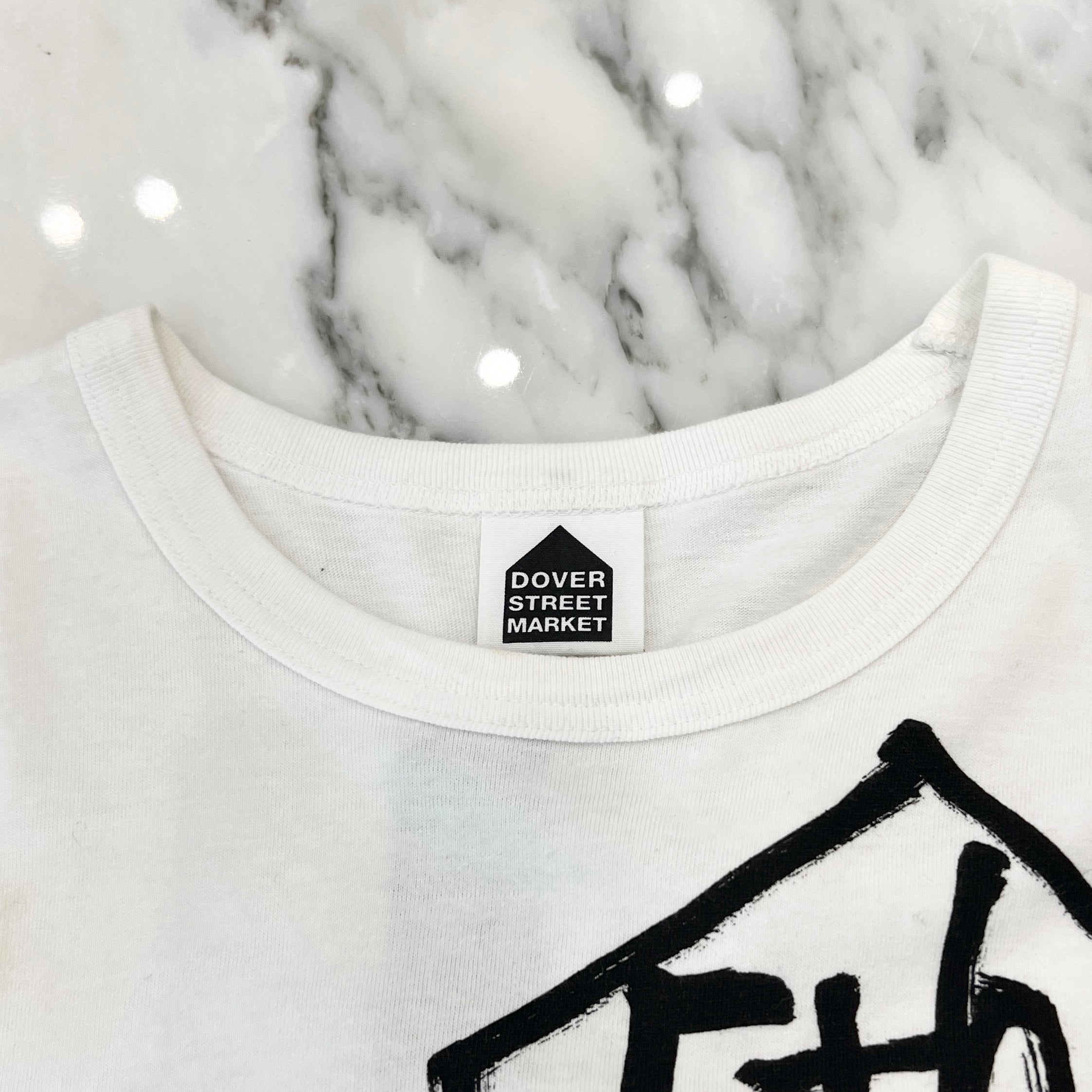 CHROME HEARTS × Dover Street Market GINZA 5th Anniversary RS3 Cross Horseshoe Tee Size XL クロムハーツ × ドーバーストリート マーケット銀座５周年アニバーサリー RSクロス ホースシュー Tシャツ サイズXL