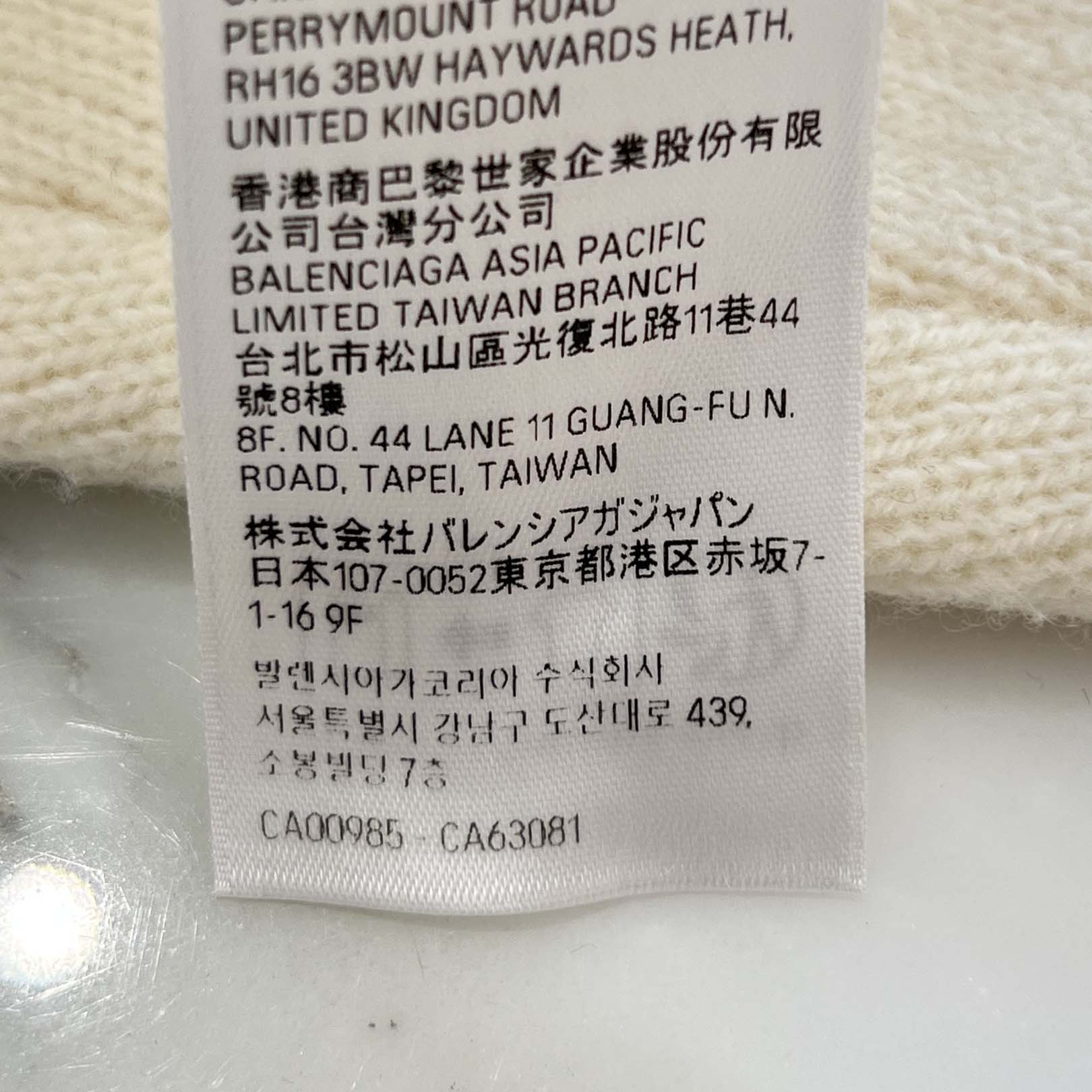 BALENCIAGA 2023AW Logo Patch Wool Knit Cardigan 771671 T1675 Size 1 バレンシアガ ロゴパッチ ウール ニットカーディガン サイズ1