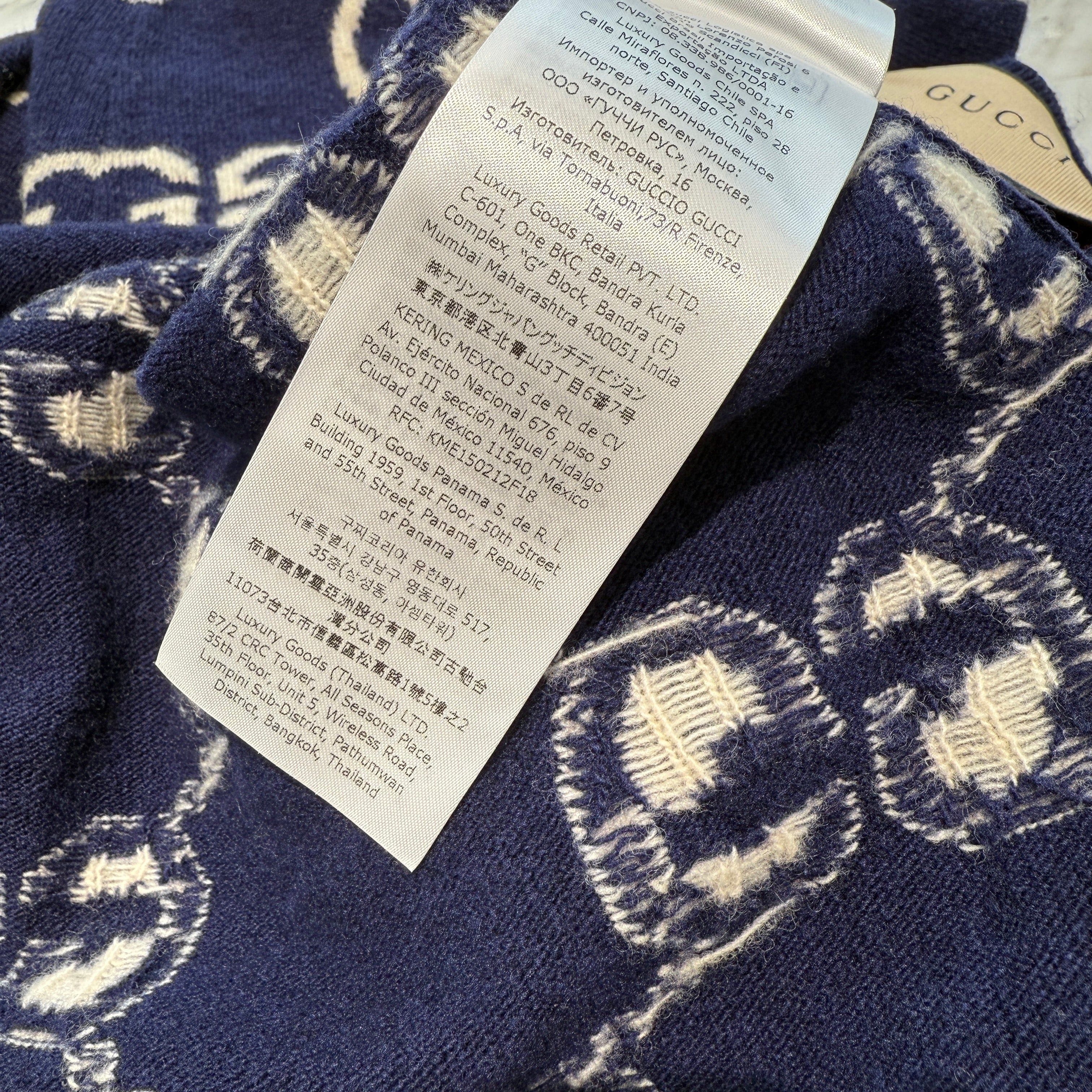 GUCCI 2024AW GG Wool Jacquard Knit Sweater692900 XKCC5 Size M グッチ GG ウール ジャカード ニットセーター サイズM