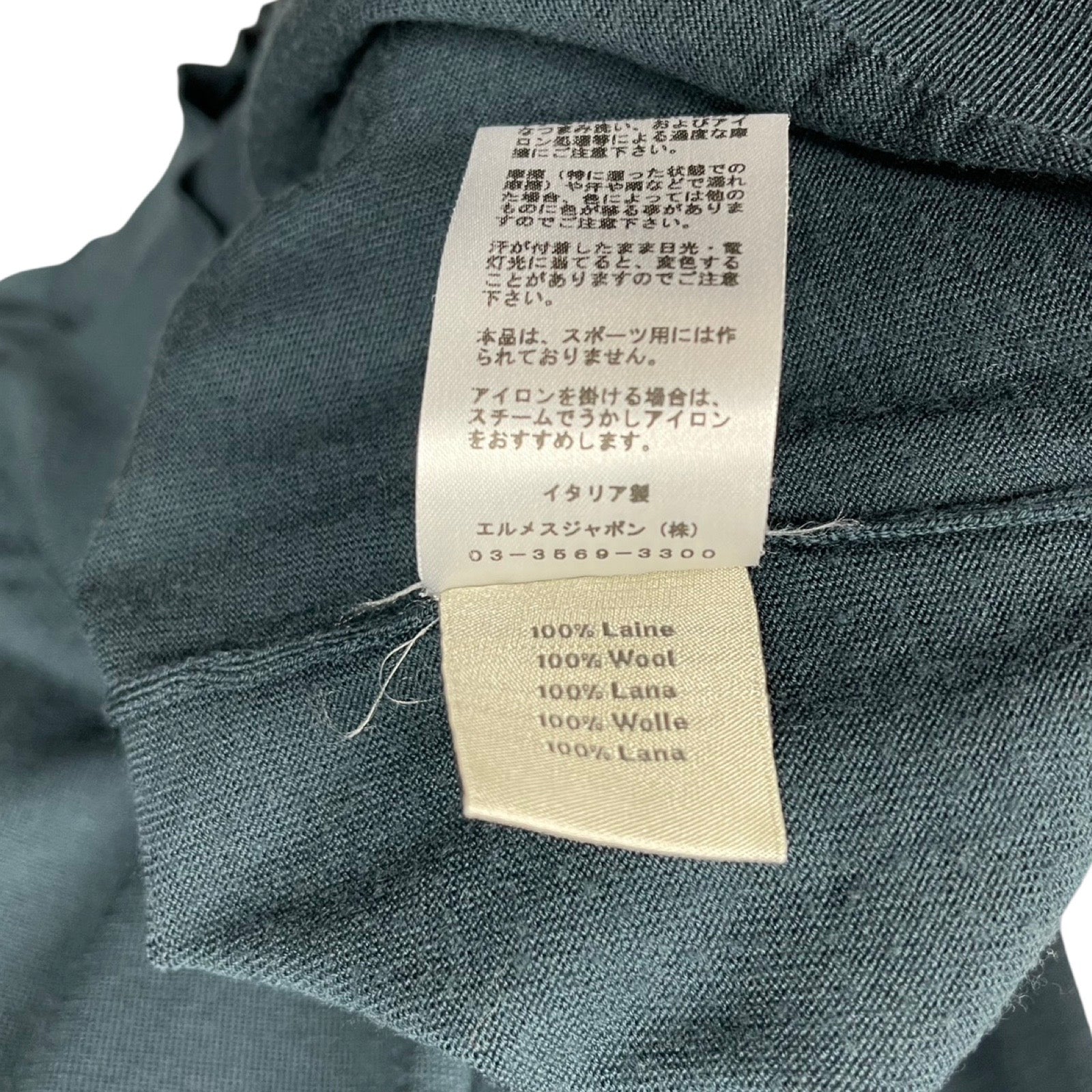 HERMES Crewneck Sweater Size M