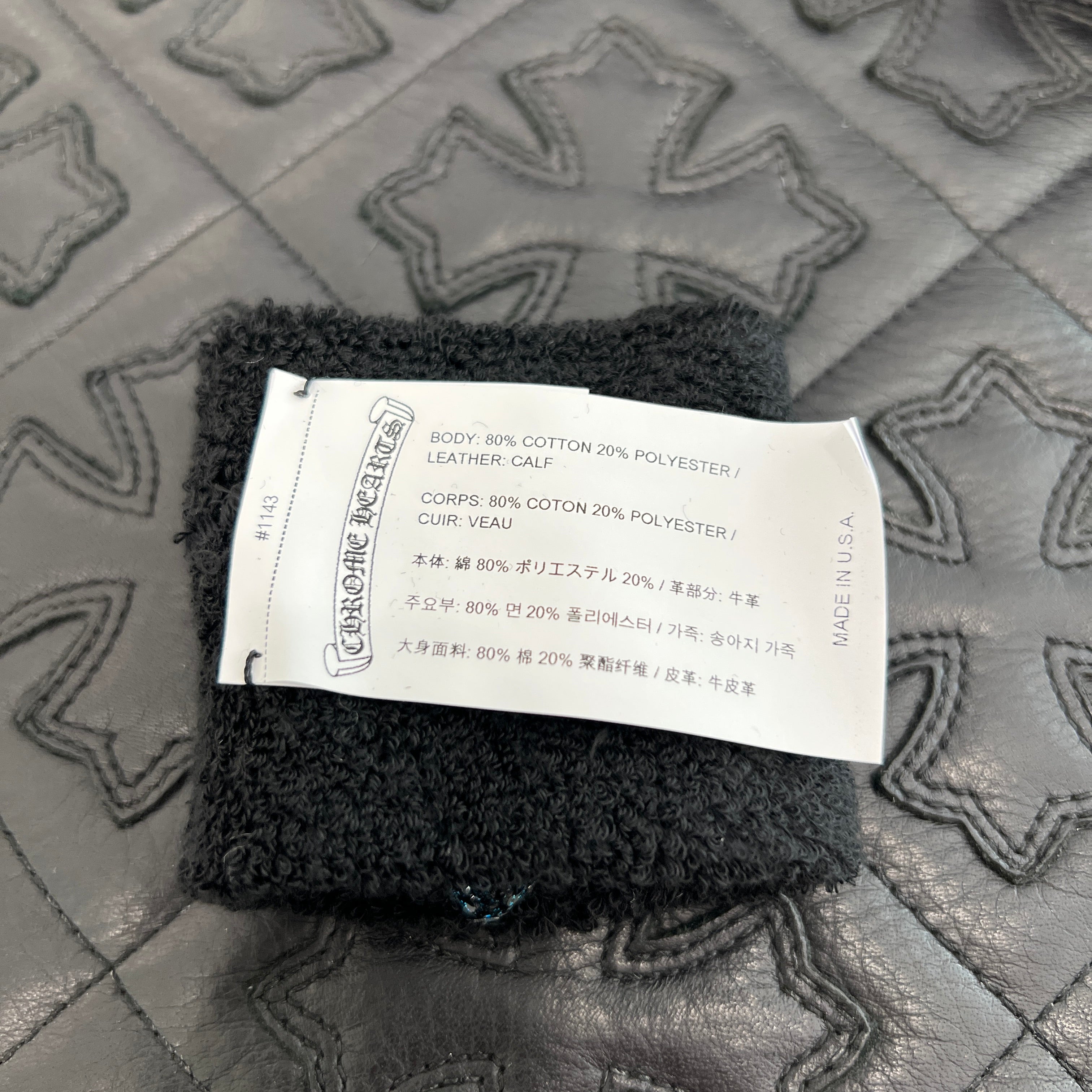 CHROME HEARTS Galaxy Patent Leather Cross Patch Wrist Band Size ONE SIZE（7cm）クロムハーツ ギャラクシーパテントレザー クロスパッチ リストバンド サイズONE SIZE（7cm）