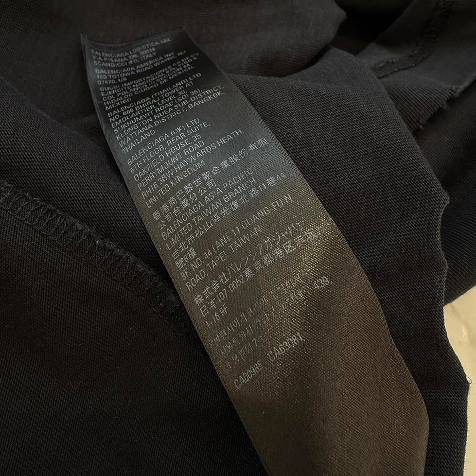 BALENCIAGA 2021SS Destroyed Logo Print Tee 651795 TKVB8 Size S バレンシアガ デストロイ加工 ロゴプリント Tシャツ サイズS