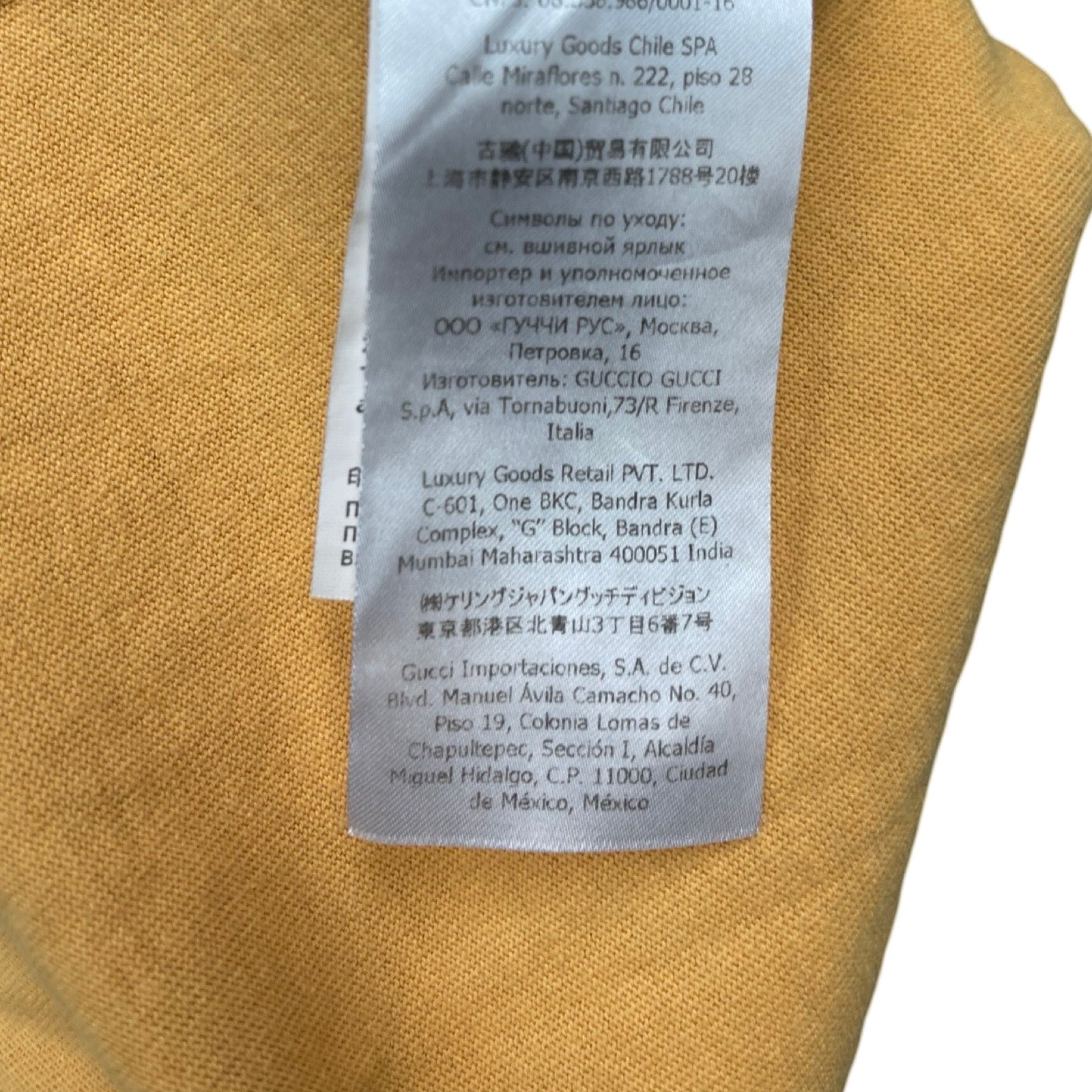 GUCCI 2021SS 25 Eschatology Graphic Print Oversized T-Shirt 660744 XJDKM Size XXS