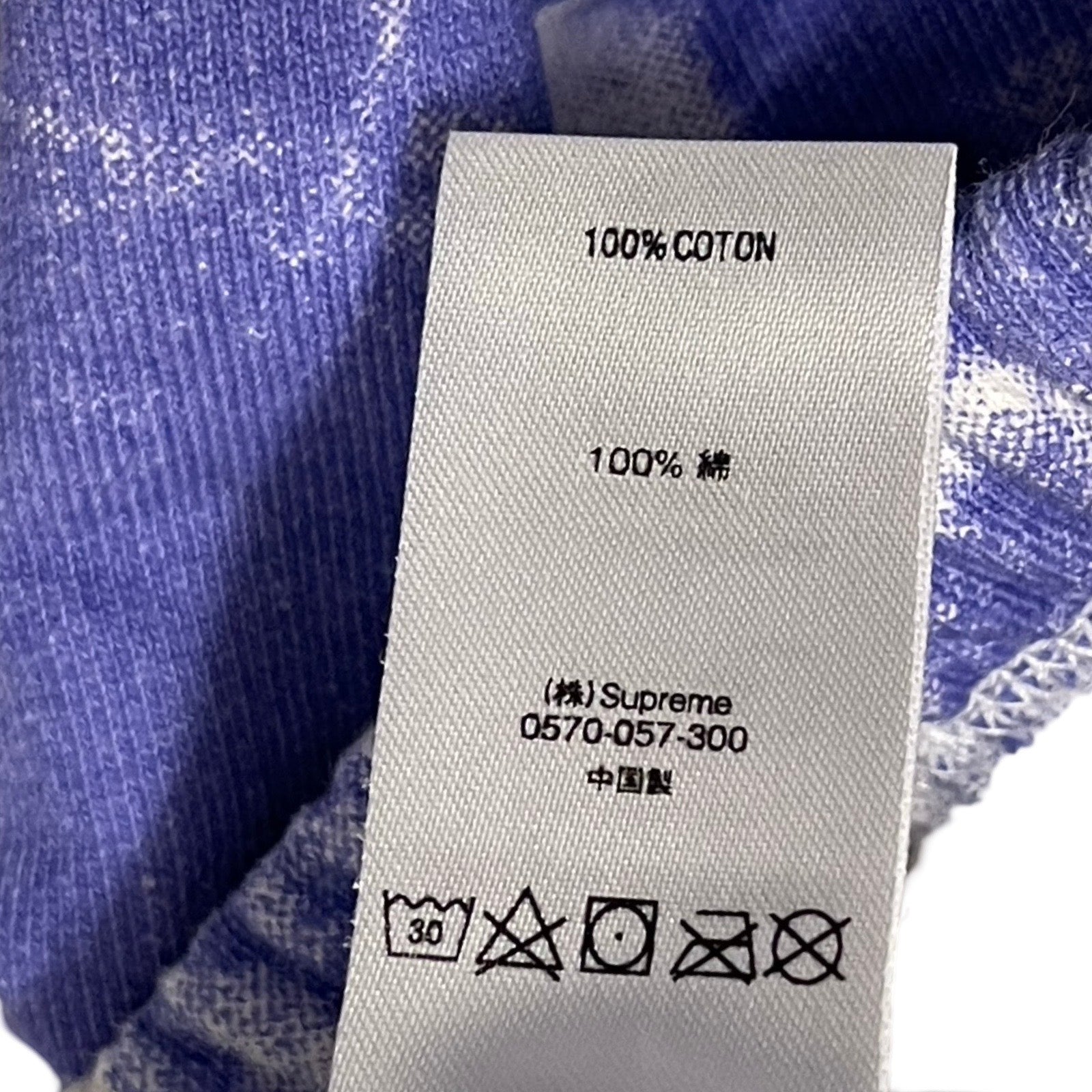 Supreme 2018AW Jesus And Mary Sweatpants Size M