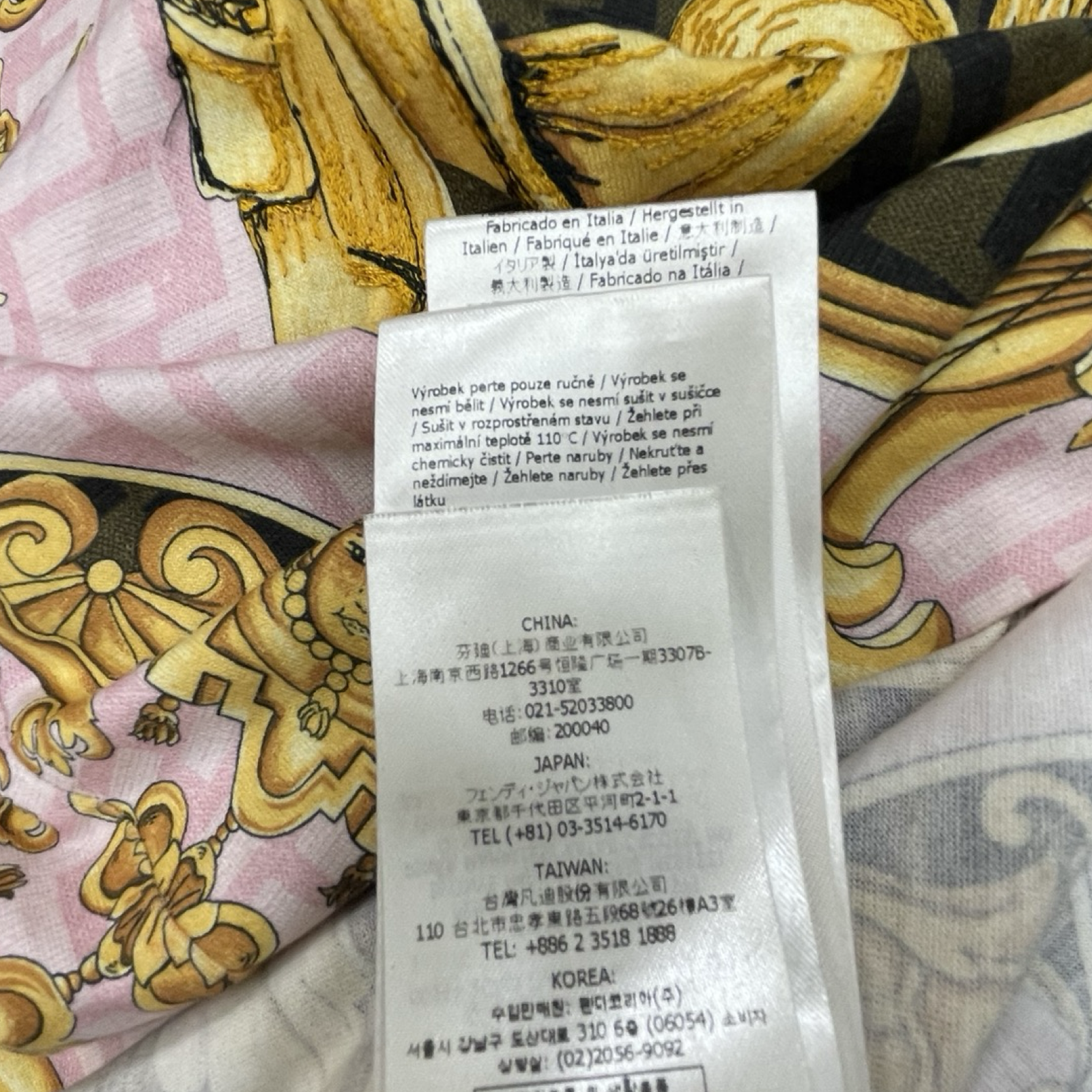 FENDI×VERSACE 2022SS Gold Bar T-Shirt FY0936 AKDZ Size M