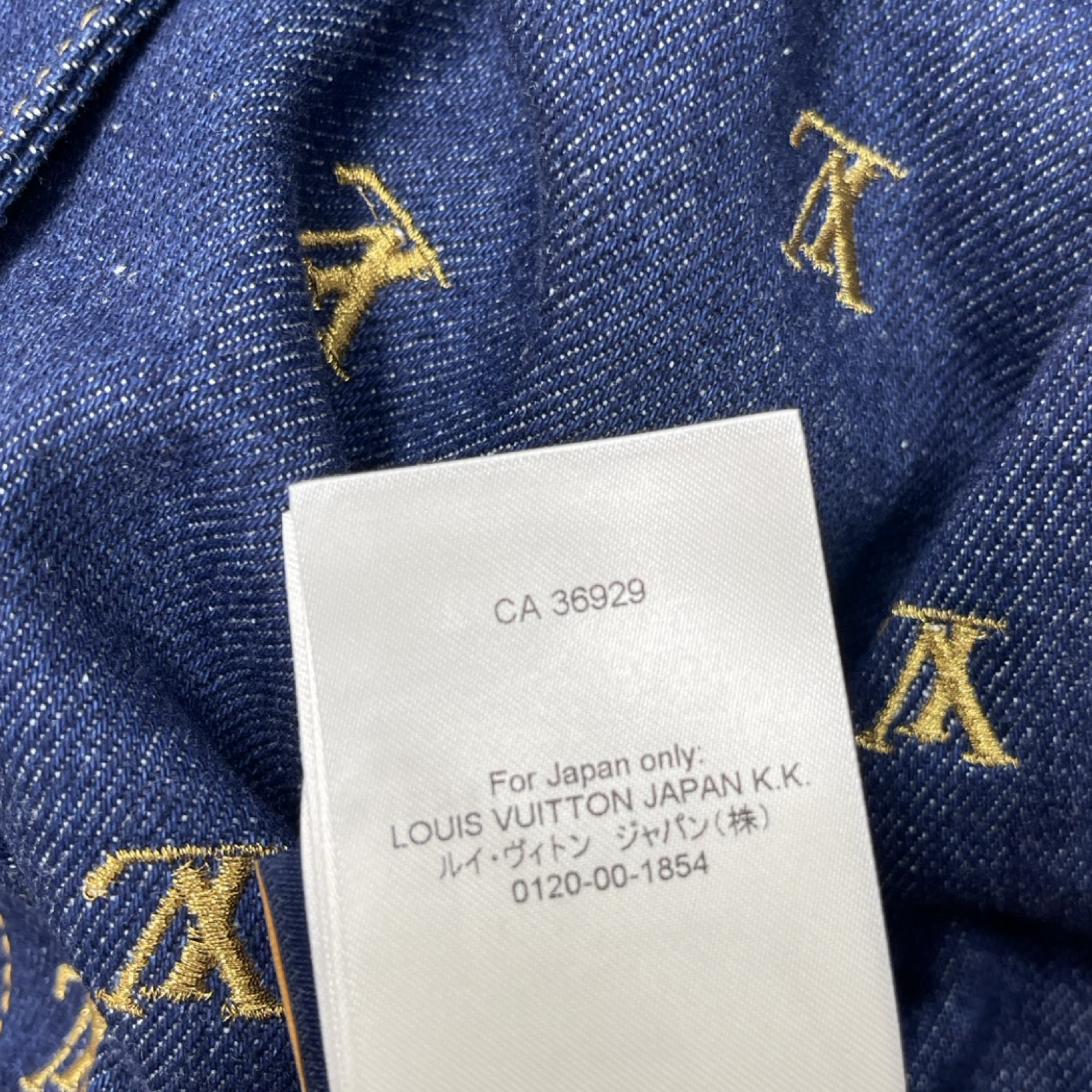 LOUIS VUITTON 2024SS Embroidered Signature Denim Shorts 1AFIAM Size 36