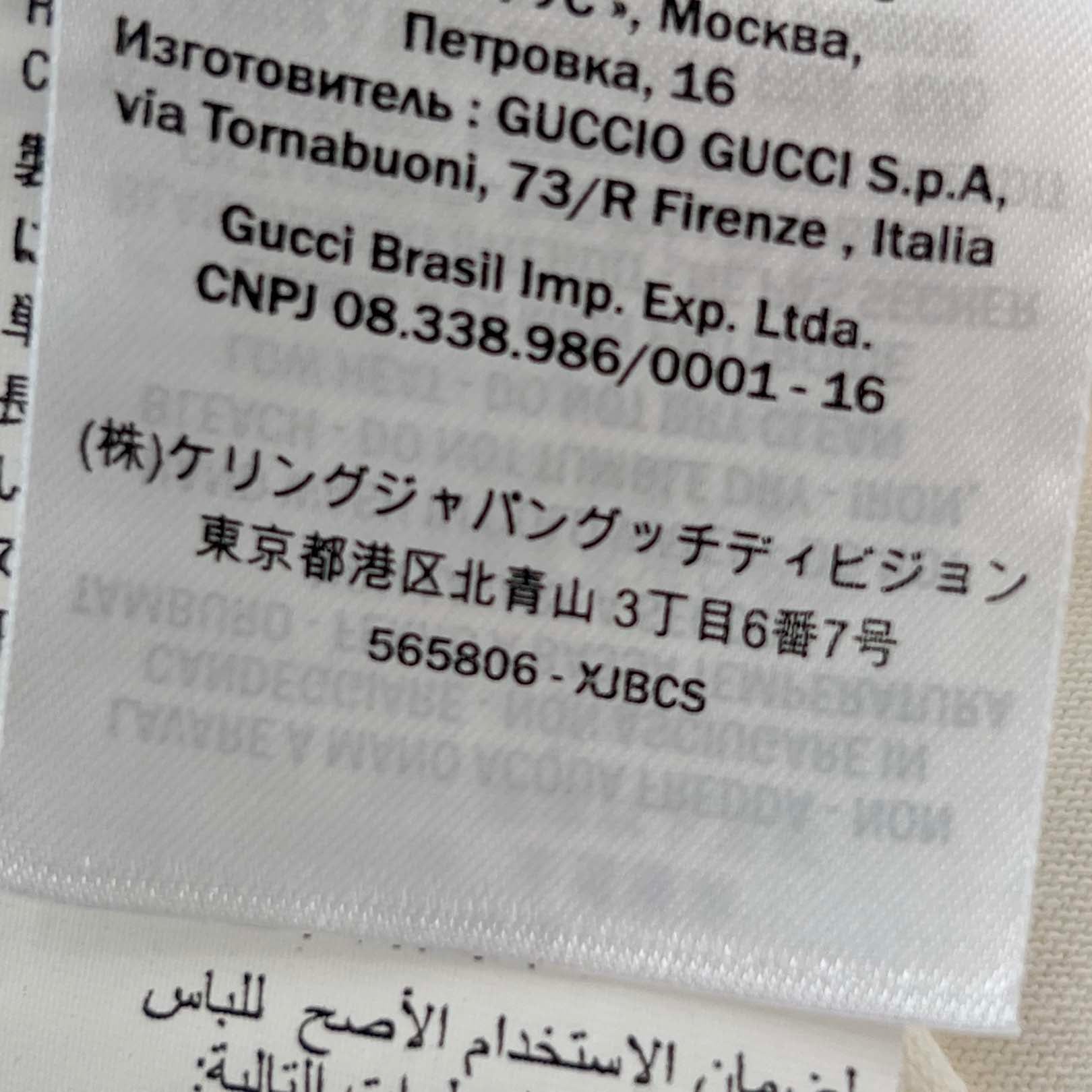 GUCCI 2019AW "THE FACE" Print Oversized Cotton Tee 565806 XJBCS 9577 Size M グッチ "THE FACE" プリント オーバーサイズ コットンTシャツ サイズM