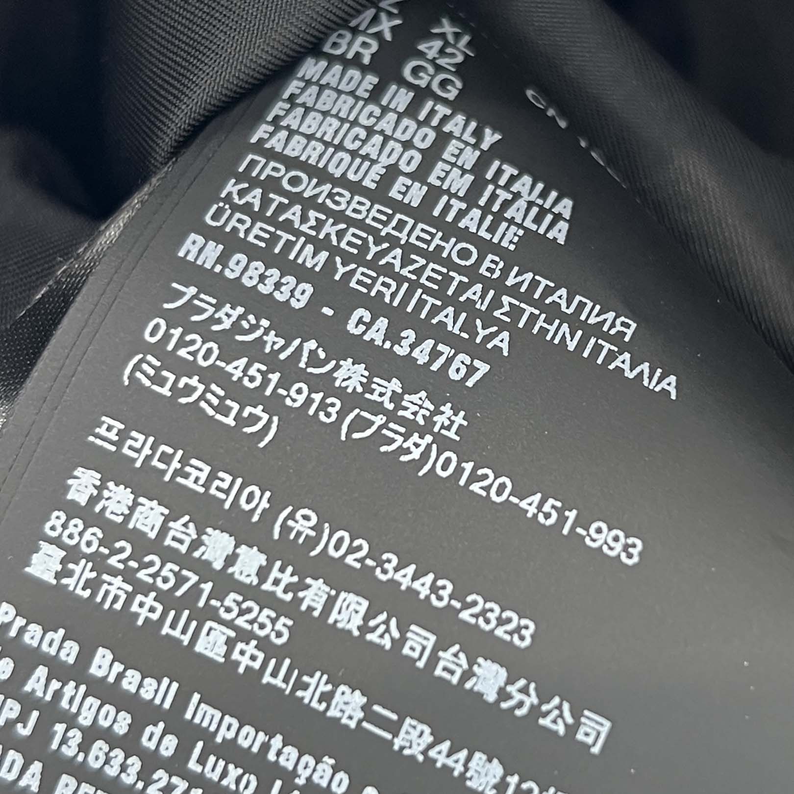 PRADA 2024AW Logo Patch Stylish Canvas Bomber Jacket SGC725 S000 152I Size XL プラダ ロゴパッチスタイリッシュキャンバスボンバージャケット サイズXL