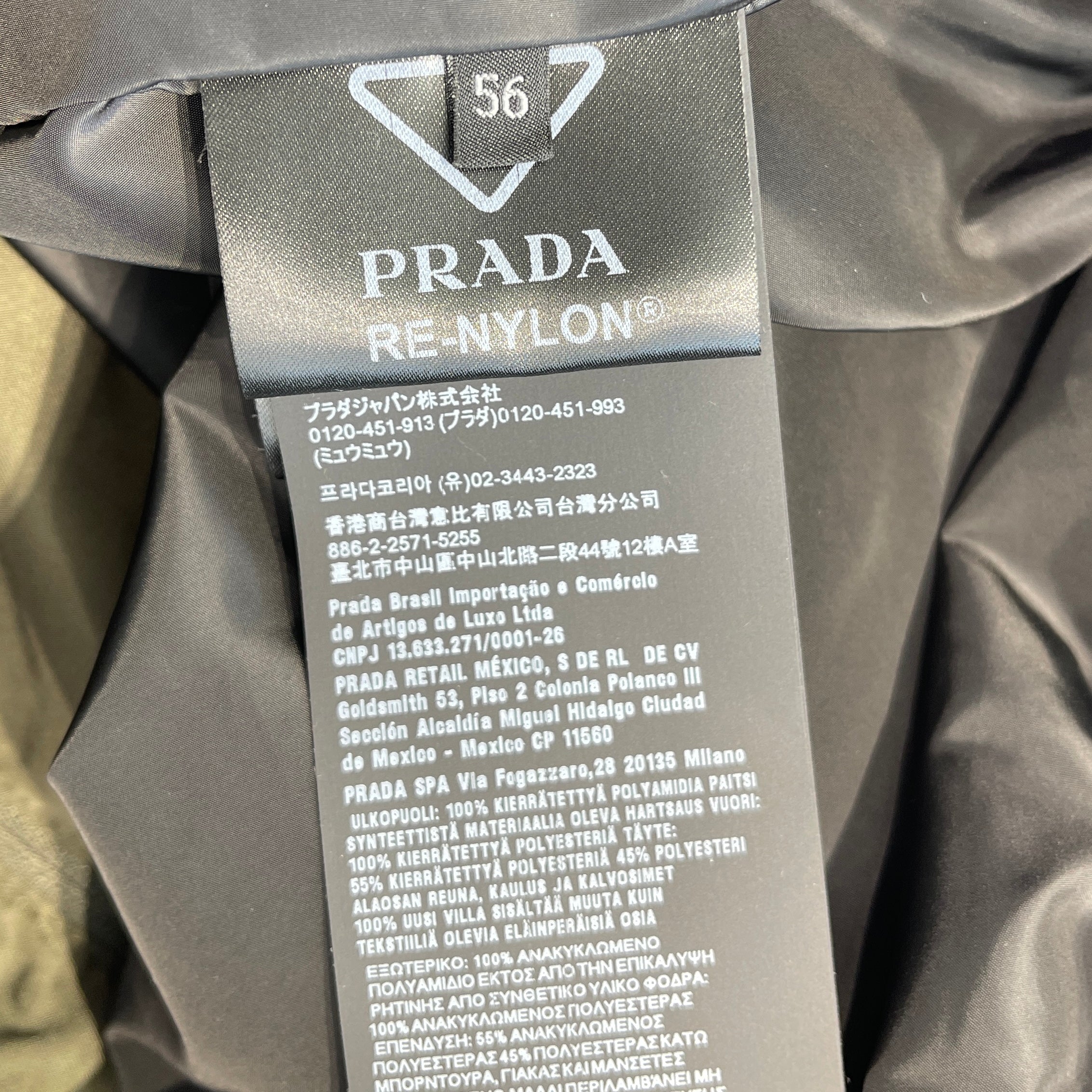 PRADA Re Nylon Triangle Logo Plate Bomber Jacket SGA038 R232 1WQ8 Size 56 プラダ リナイロン トライアングルロゴ プレート ボンバージャケット サイズ56