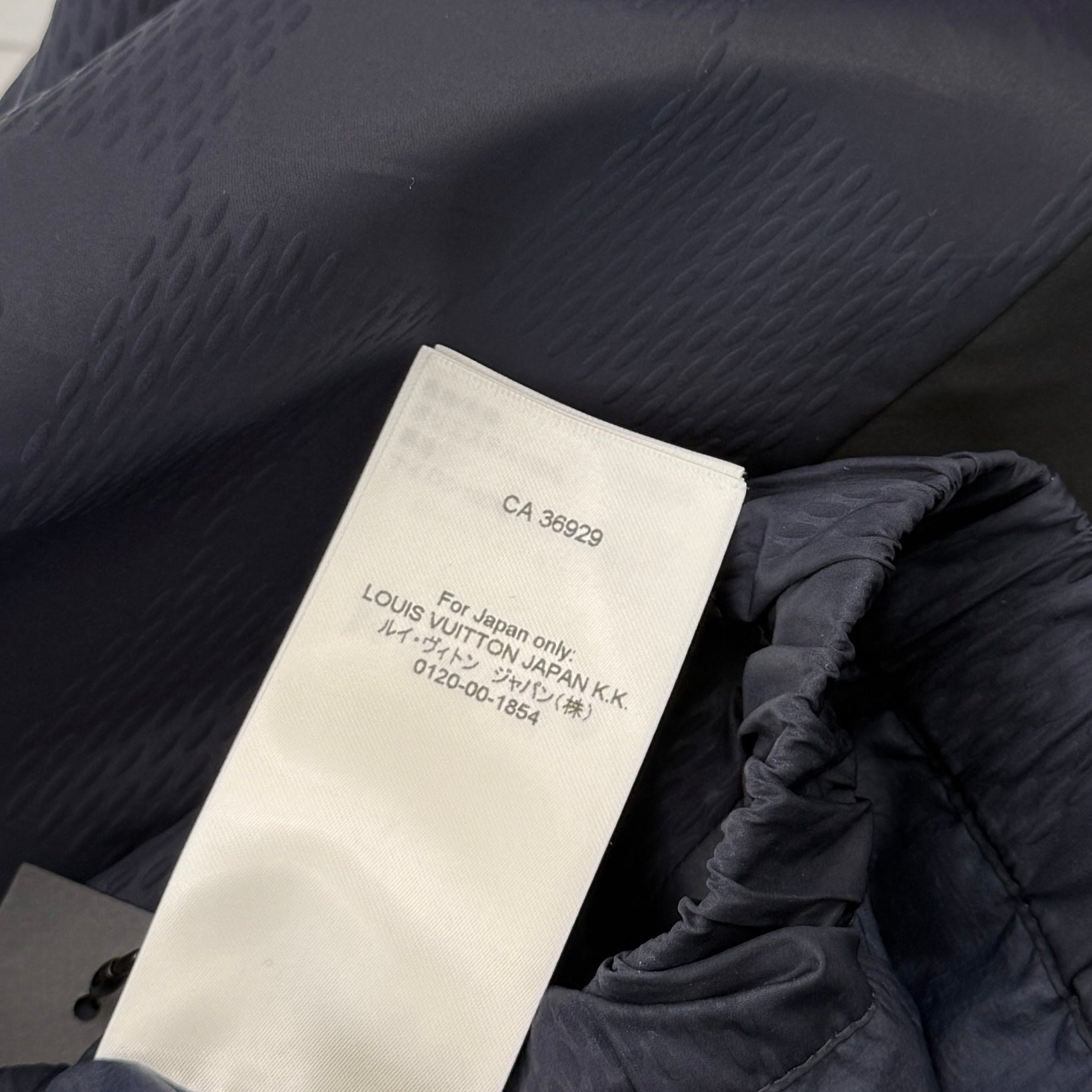 LOUIS VUITTON 2025SS Nylon Travel Track Pants 1AGJKW Size 44 ルイヴィトン ナイロントラベル トラックパンツ サイズ44