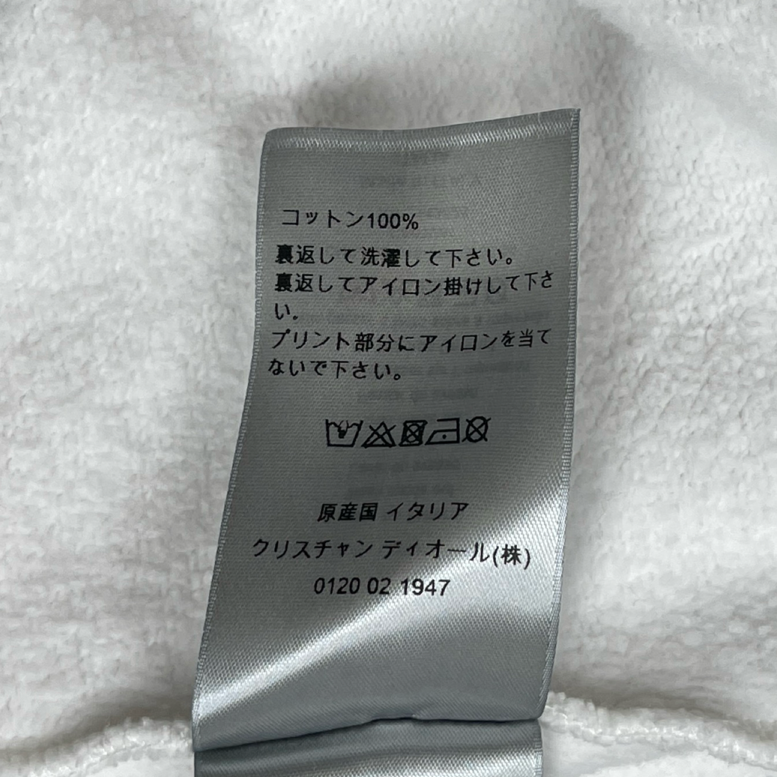 Dior×Travis Scott 2022AW Cactus Jack Dior Oversized Sweatshirt 283J678B0531 Size M