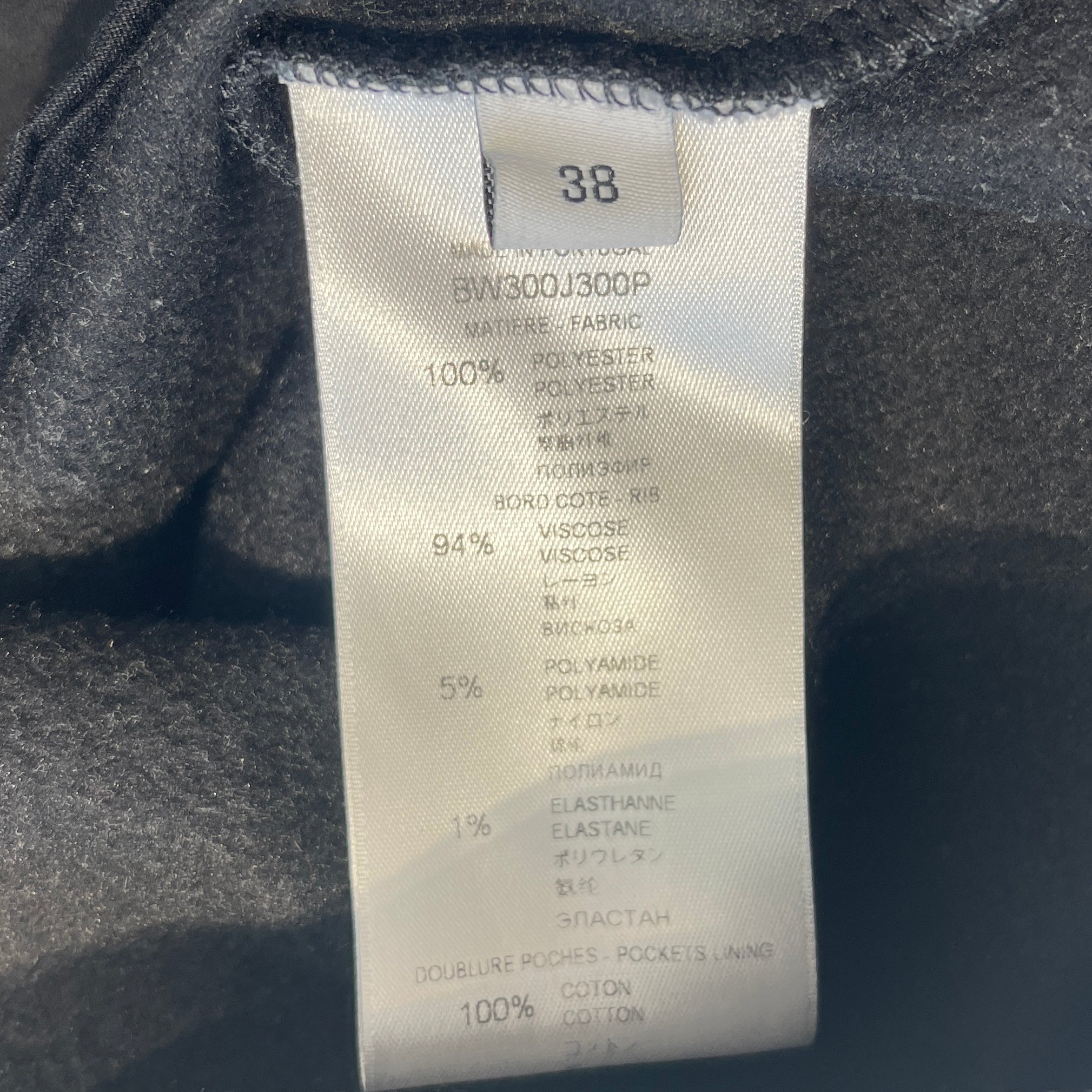 GIVENCHY Turtle Neck Logo Embroidery Track Zip Jacket BW300J300P Size38 ジバンシー タートルネック ロゴ刺繍 トラック ジップジャケット サイズ38