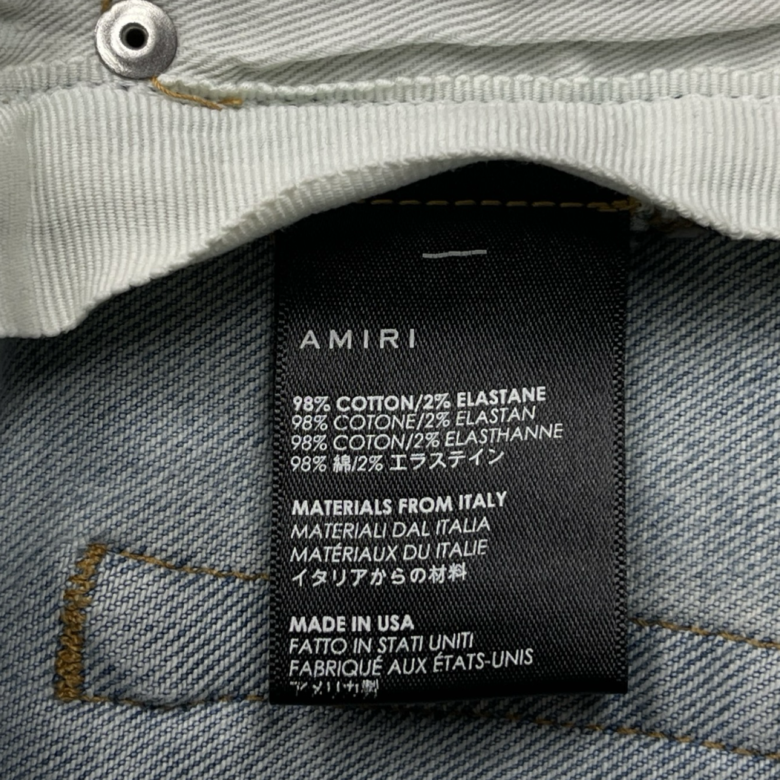 AMIRI Sideline Crush Skinny Jeans Size 34