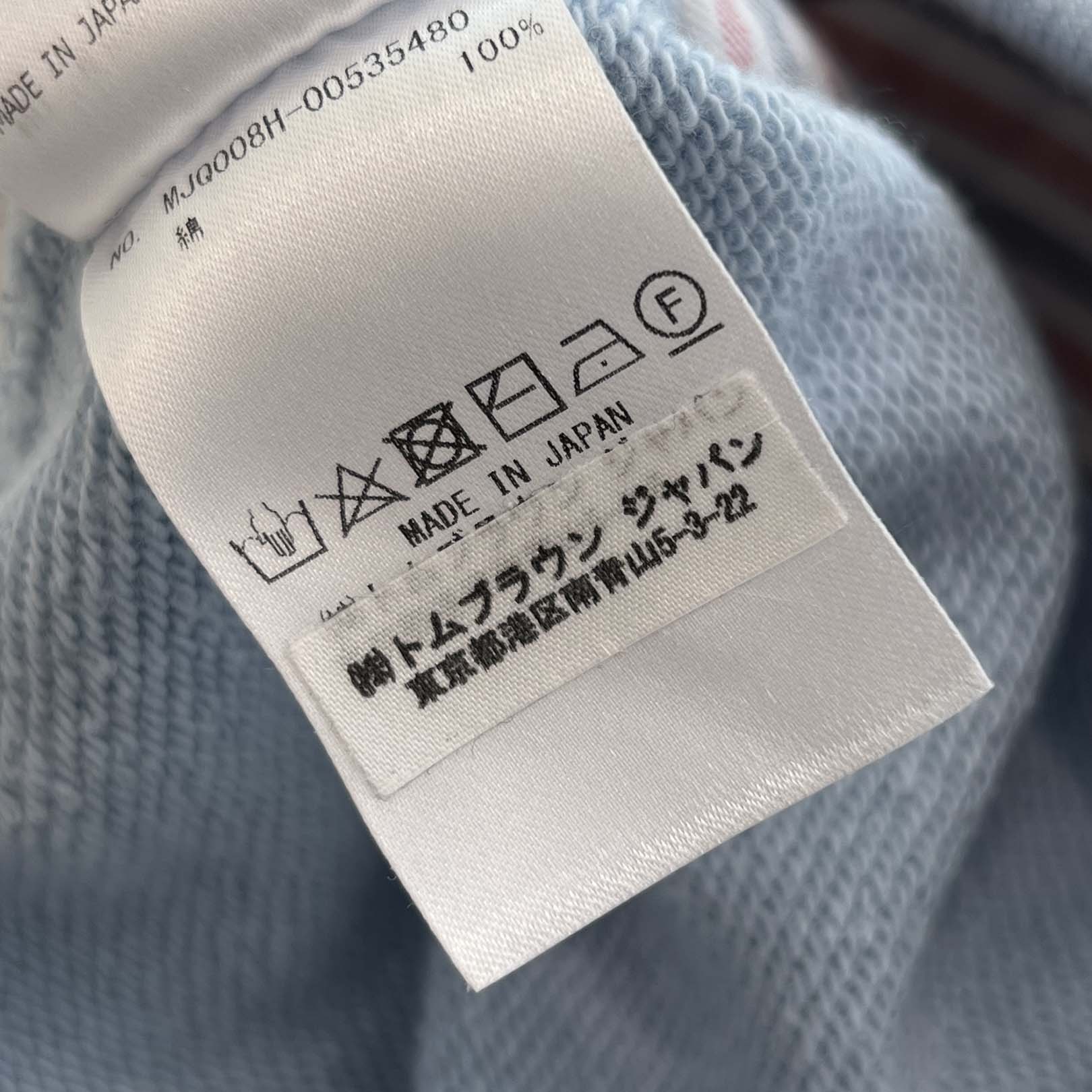 THOM BROWNE 2024SS 4BAR Classic Sweat Pants MJW008H-00535480 Size 2 トムブラウン 4BAR クラシック スウェットパンツ サイズ2