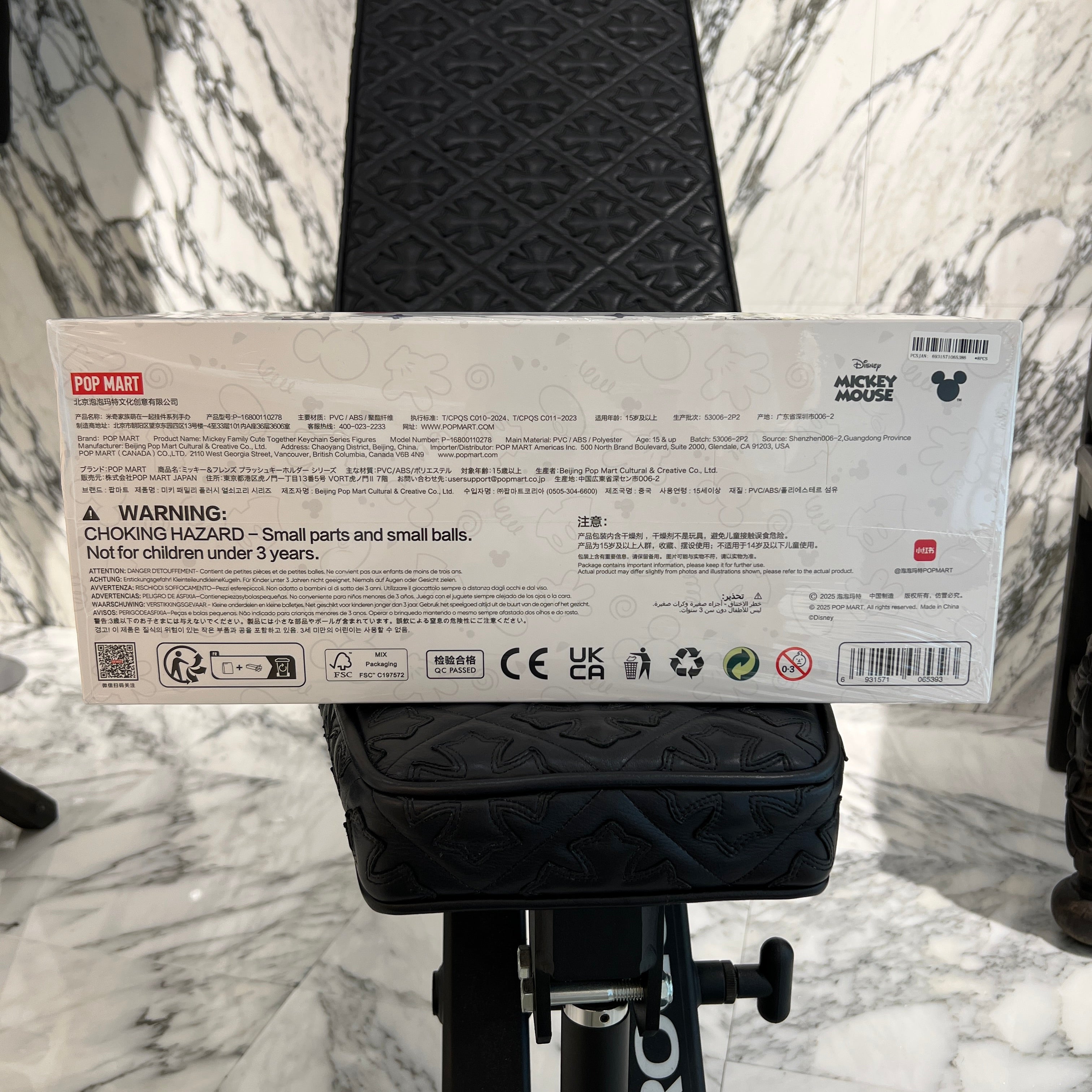 POP MART × Disney Mickey Family "Cute Together Keychain" ポップマート × ディズニー ミッキーファミリー "キュートトゥゲザーキーチェーン" キーホルダー