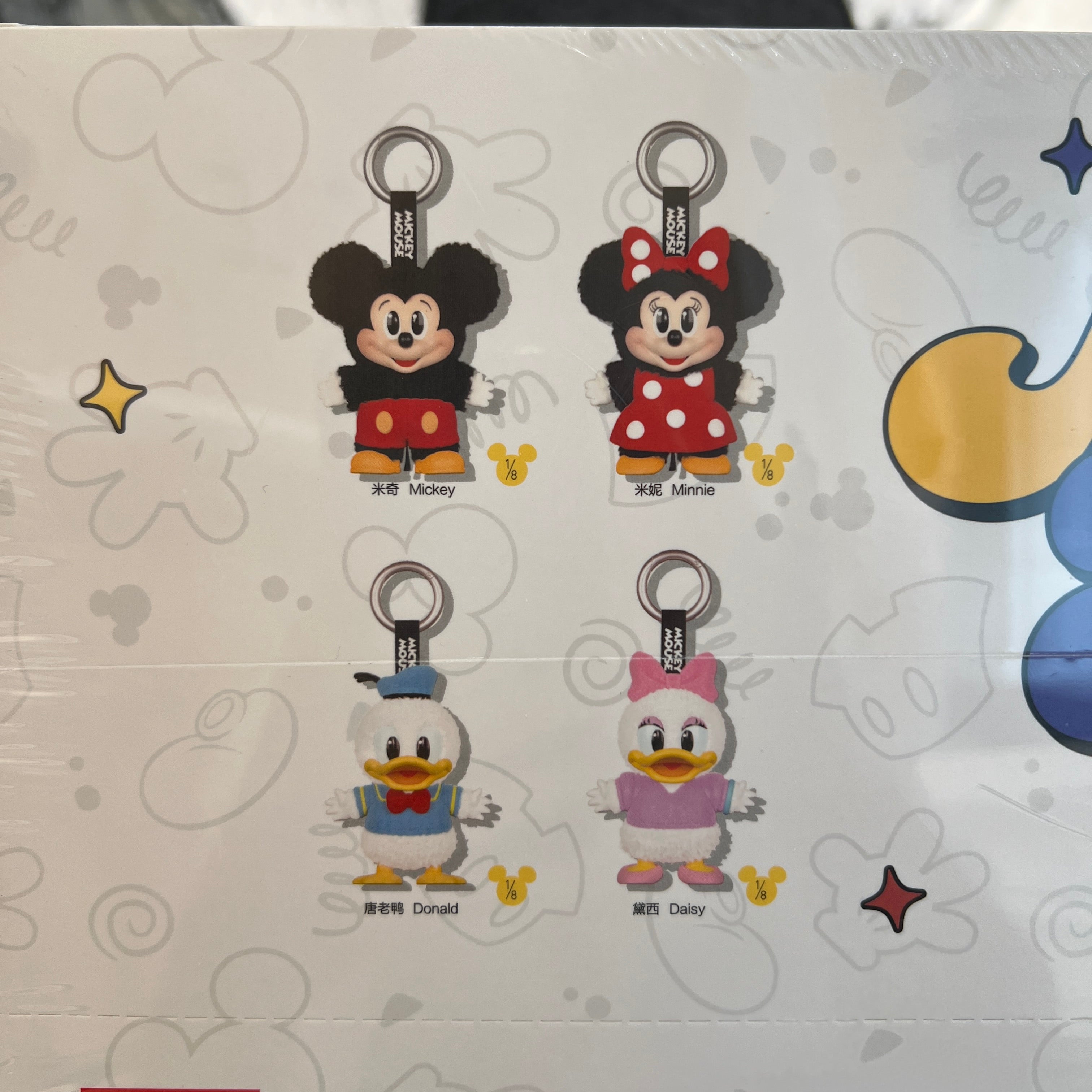 POP MART × Disney Mickey Family "Cute Together Keychain" ポップマート × ディズニー ミッキーファミリー "キュートトゥゲザーキーチェーン" キーホルダー
