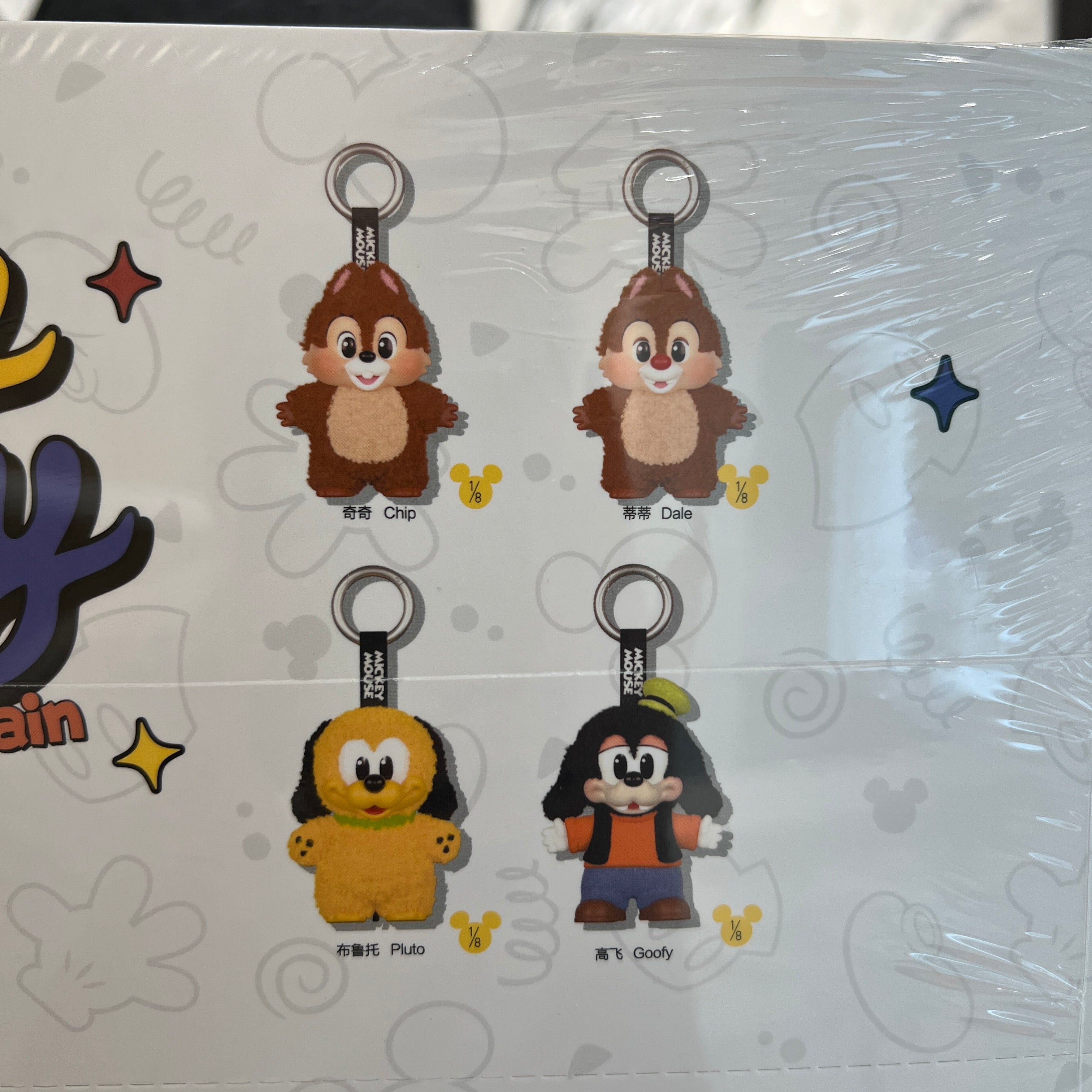 POP MART × Disney Mickey Family "Cute Together Keychain" ポップマート × ディズニー ミッキーファミリー "キュートトゥゲザーキーチェーン" キーホルダー