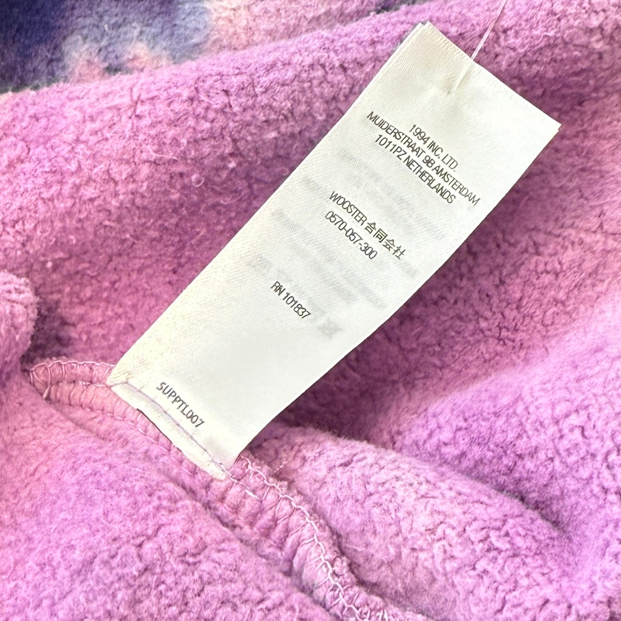 Supreme 2021AW Bleached Hooded Sweatshirt Size XL シュプリーム ブリーチド フーデッドスウェットシャツ サイズXL