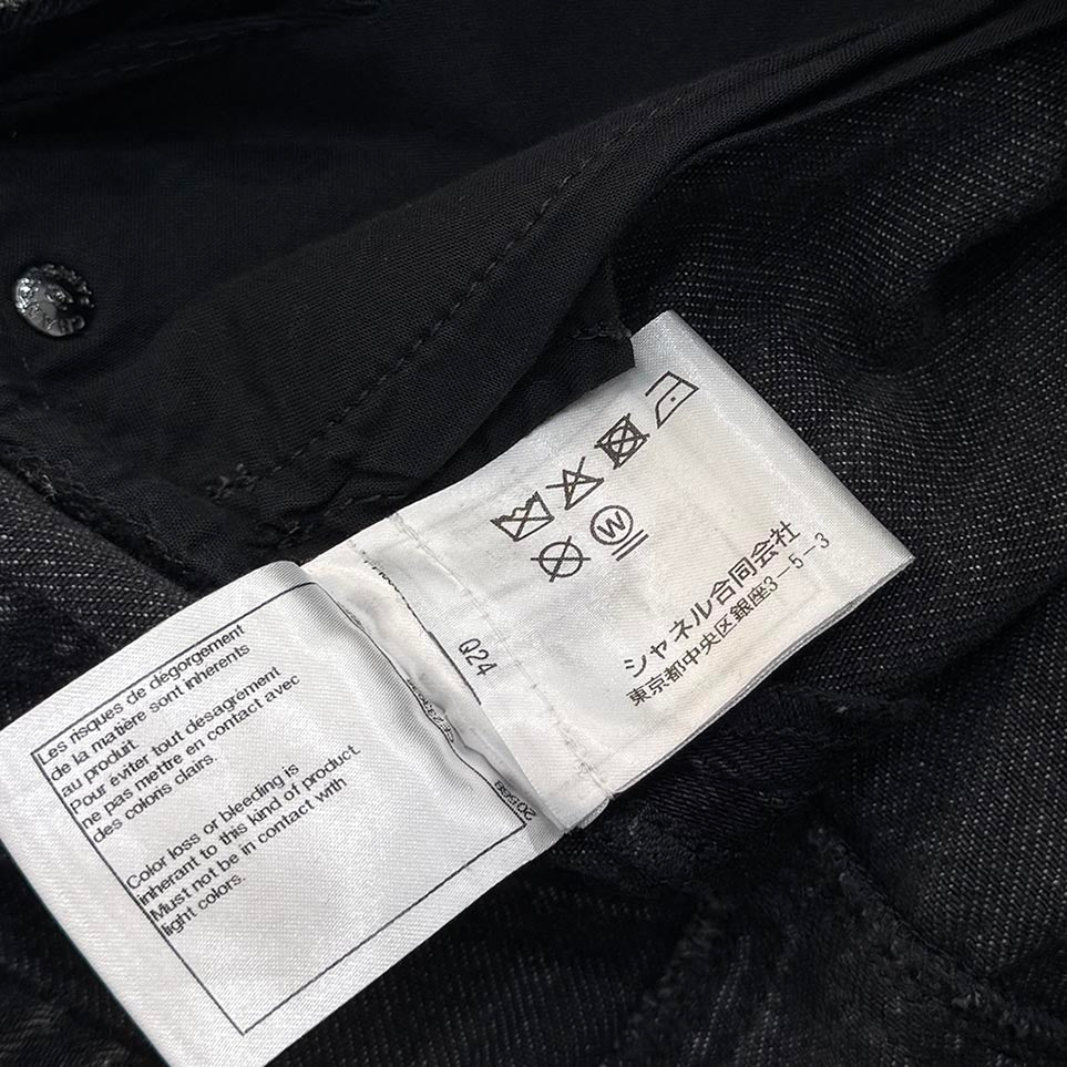 CHANEL Coco Mark Glitter Denim Pants P71639V63193 Size 38 シャネル ココマークグリッター デニムパンツ サイズ38