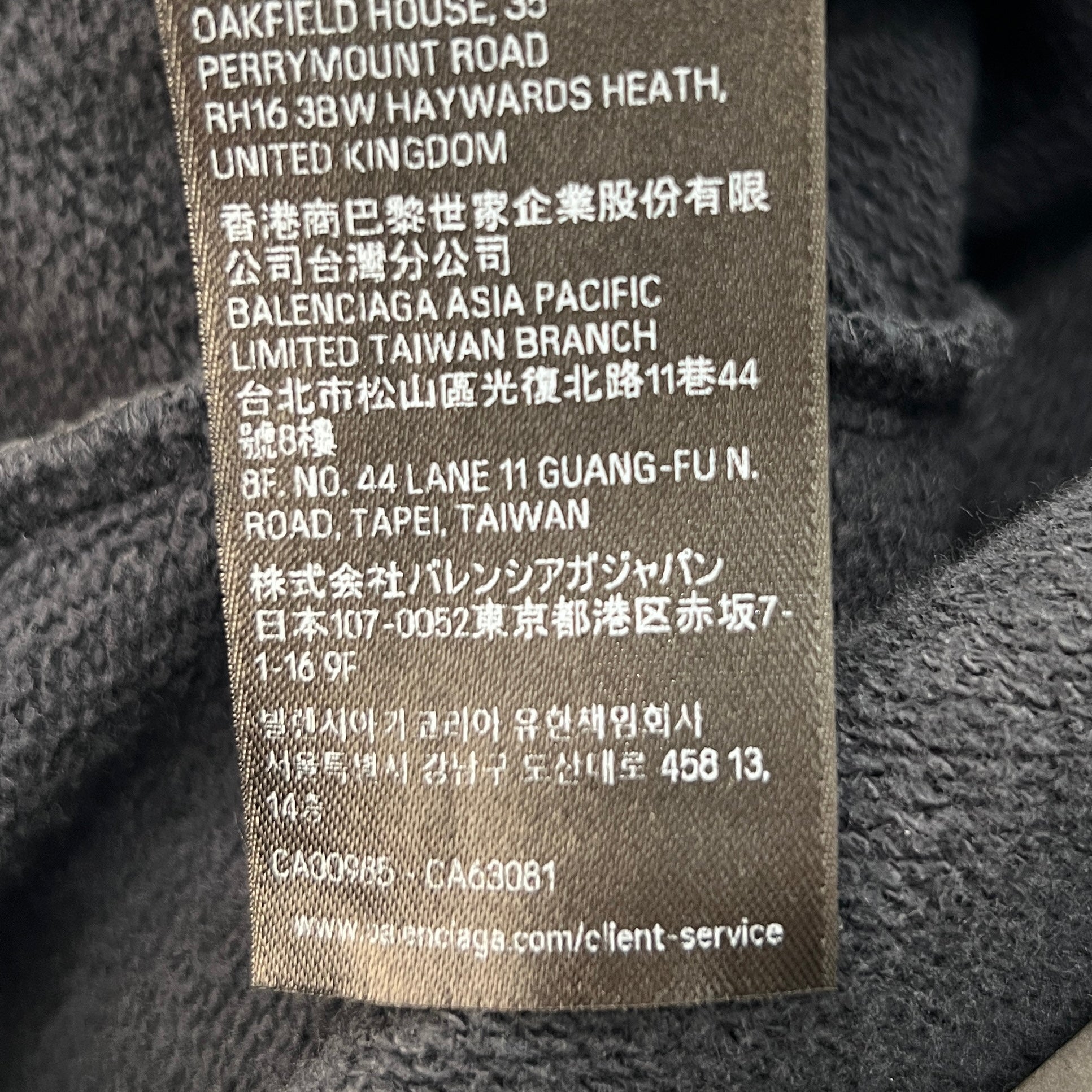 BALENCIAGA 2025AW Nano BB Logo Embroidery Bermuda Shorts 826385 TSVO3 Size M バレンシアガ ナノBBロゴ刺繍 バミューダショーツ サイズM