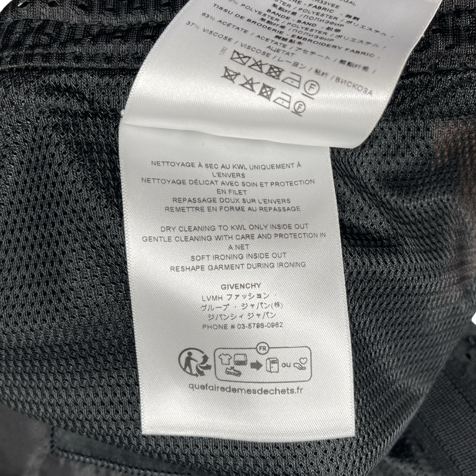 GIVENCHY 2023AW Basketball Top In Mesh With Givenchy Logo BM71H33YEE Size M