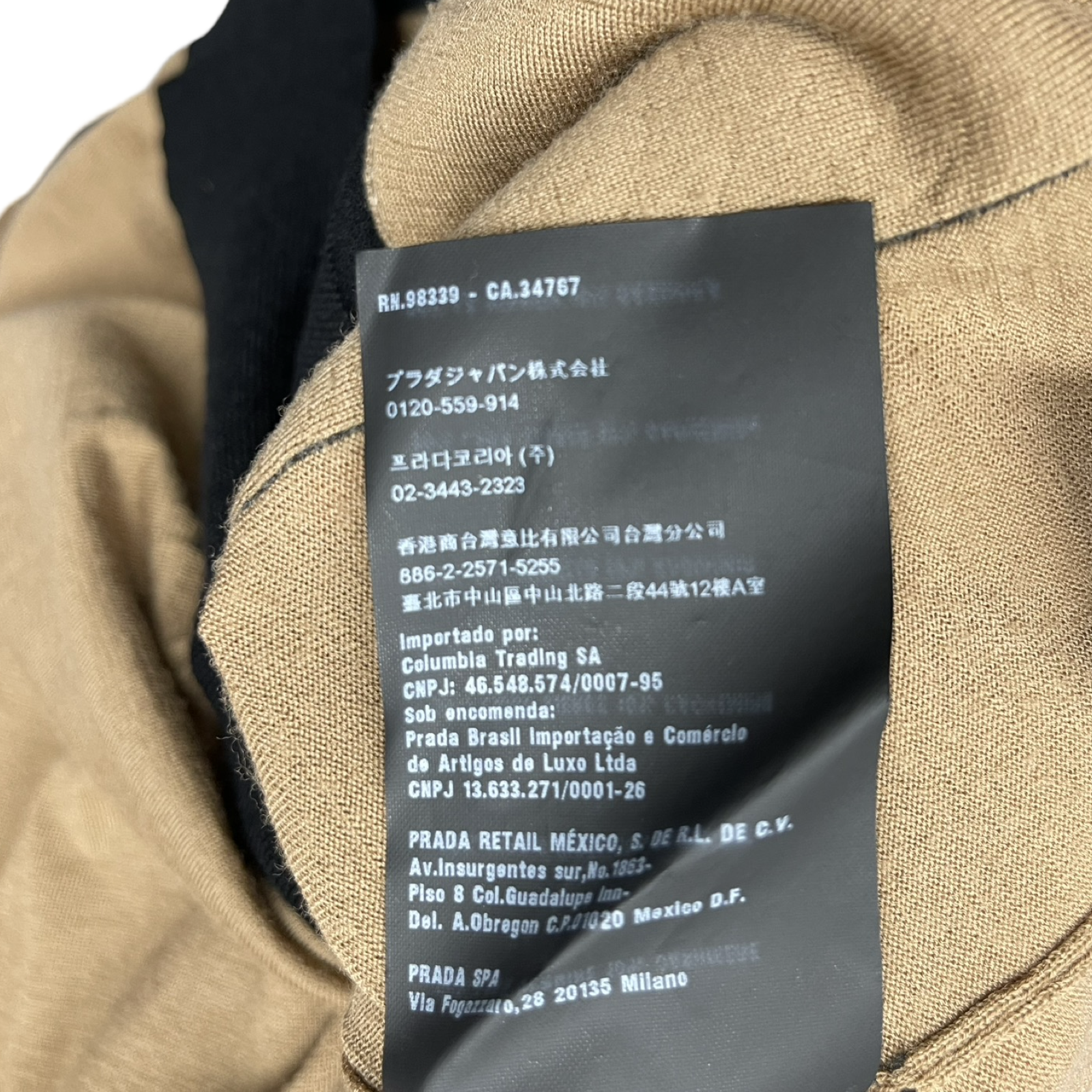 PRADA 2023AW Stripe Knit UMA552 S162 1KQC Size 46