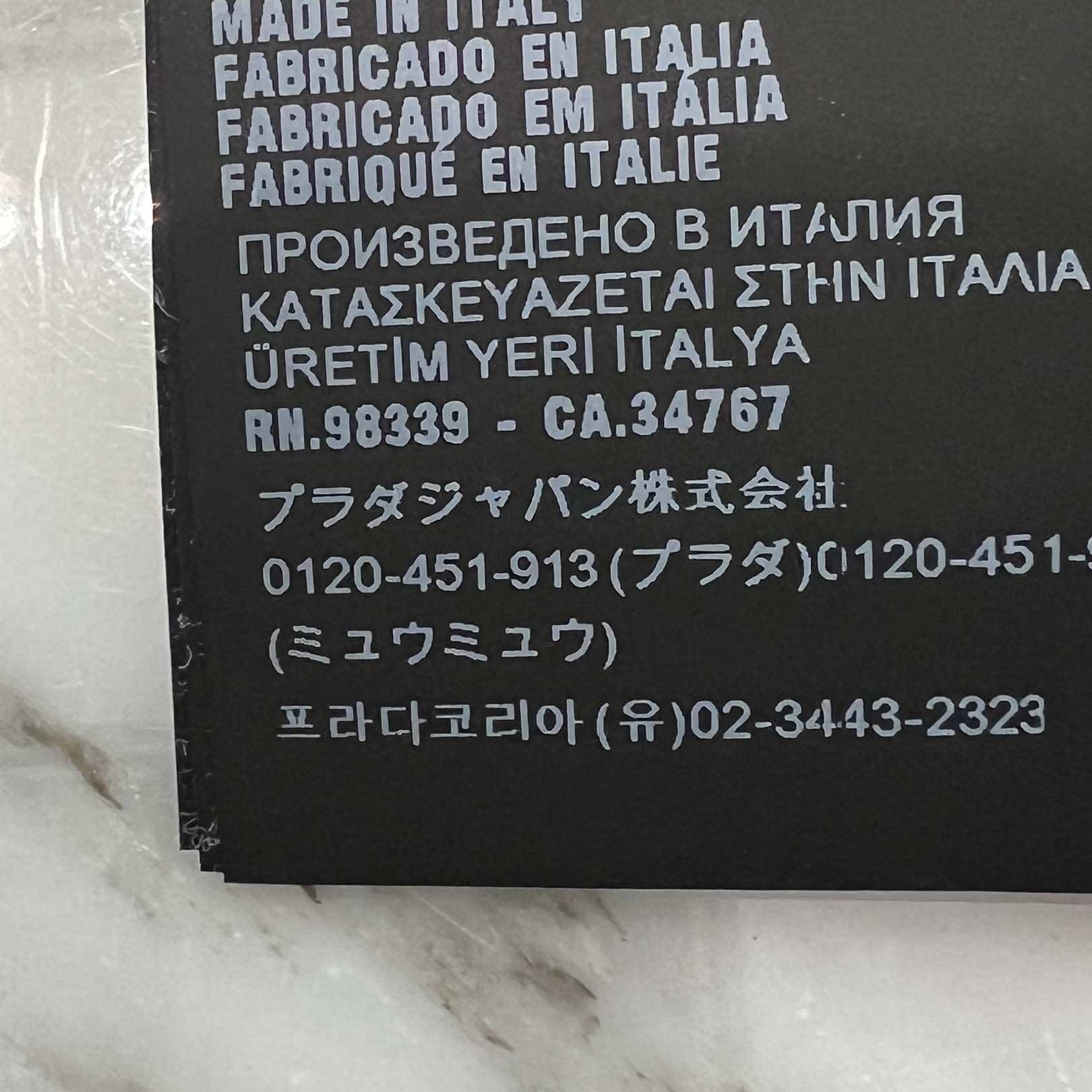 PRADA 2023SS FLOWER SHADOW Print Triangle Logo Patch Cotton Shirt Size XS プラダ フラワーシャドウ プリント トライアングルロゴ パッチ コットンシャツ サイズXS