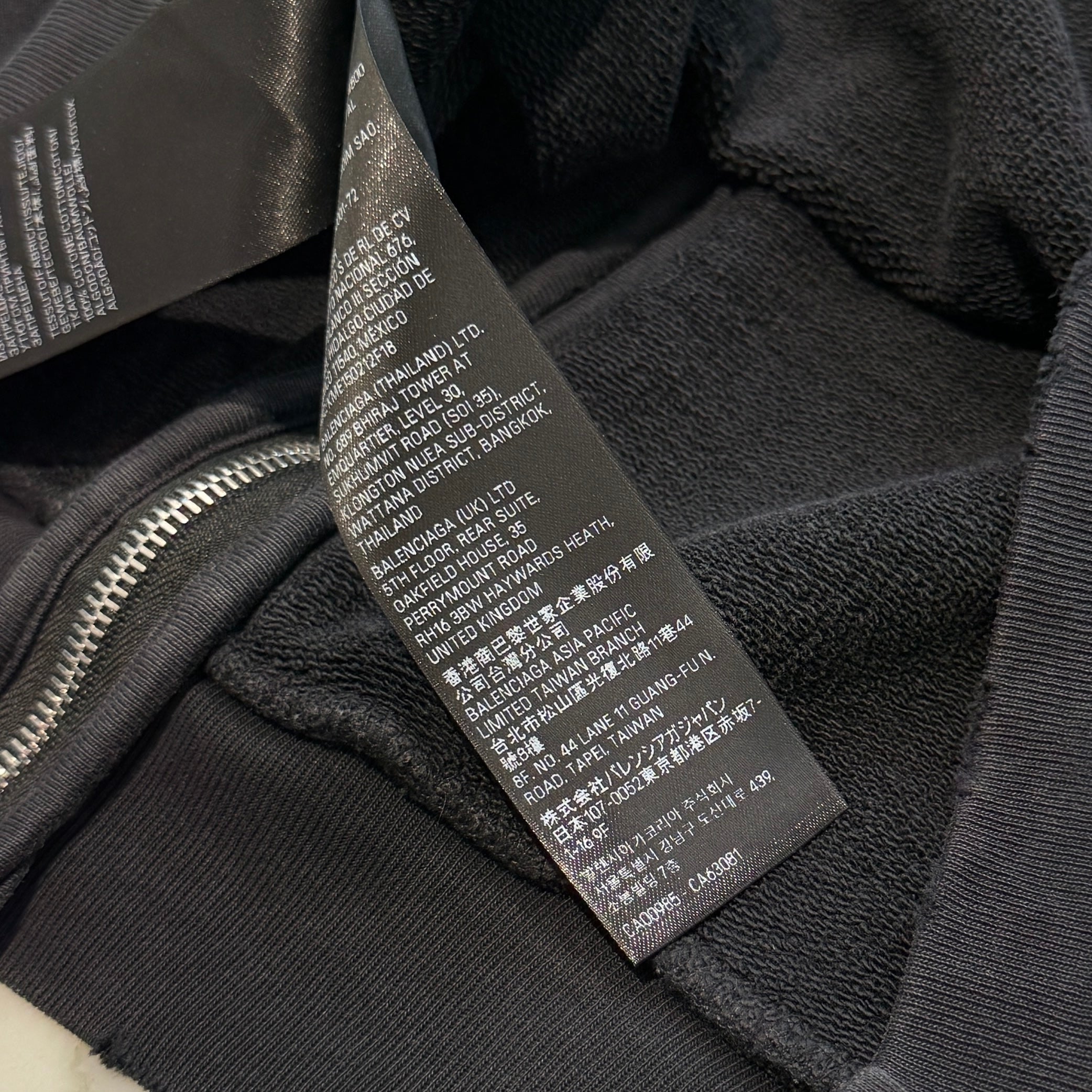 BALENCIAGA 2024SS Burning Unity Zip Up Hoodie 770939 TQVW9 Size S バレンシアガ バーニング ユニティ ジップアップフーディ サイズS