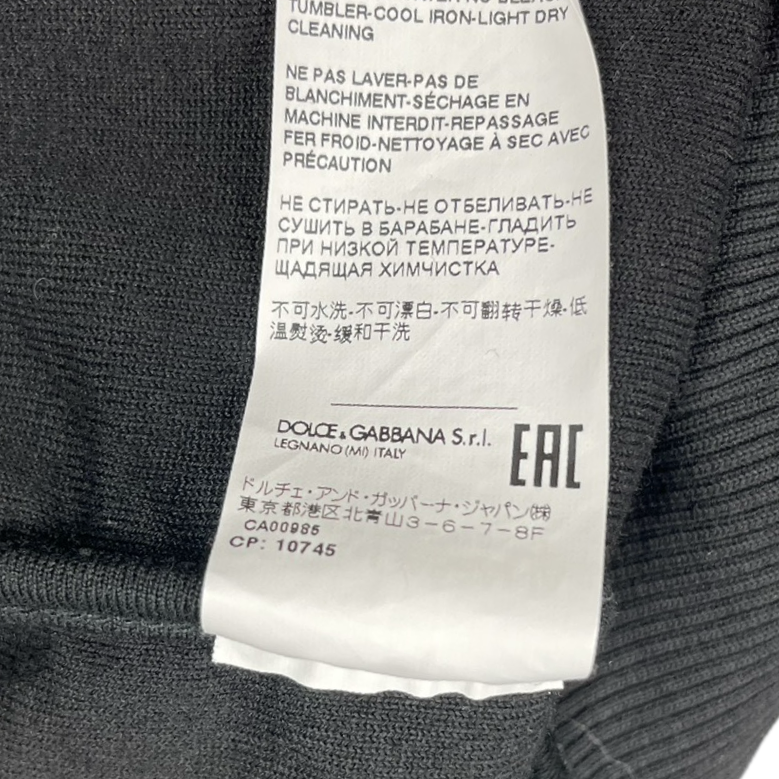 Dolce & Gabbana 2022AW DG Logo Jacquard Jersey Sweatshirt Hoodie G9YE8TFJ7DKN0000 Size 60