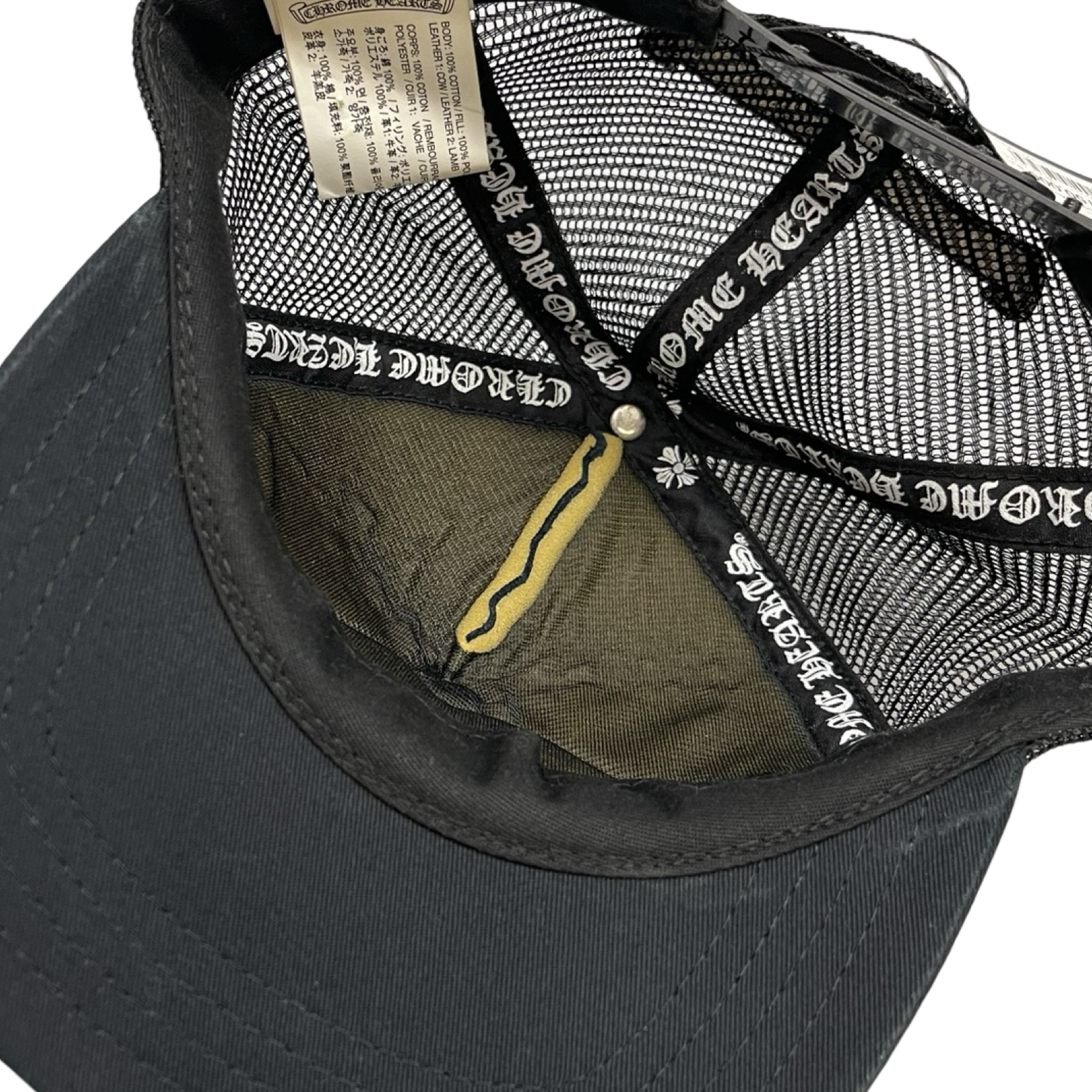 CHROME HEARTS×MATTY BOY Chomper Tracker Cap Size ONE SIZE（53-60）