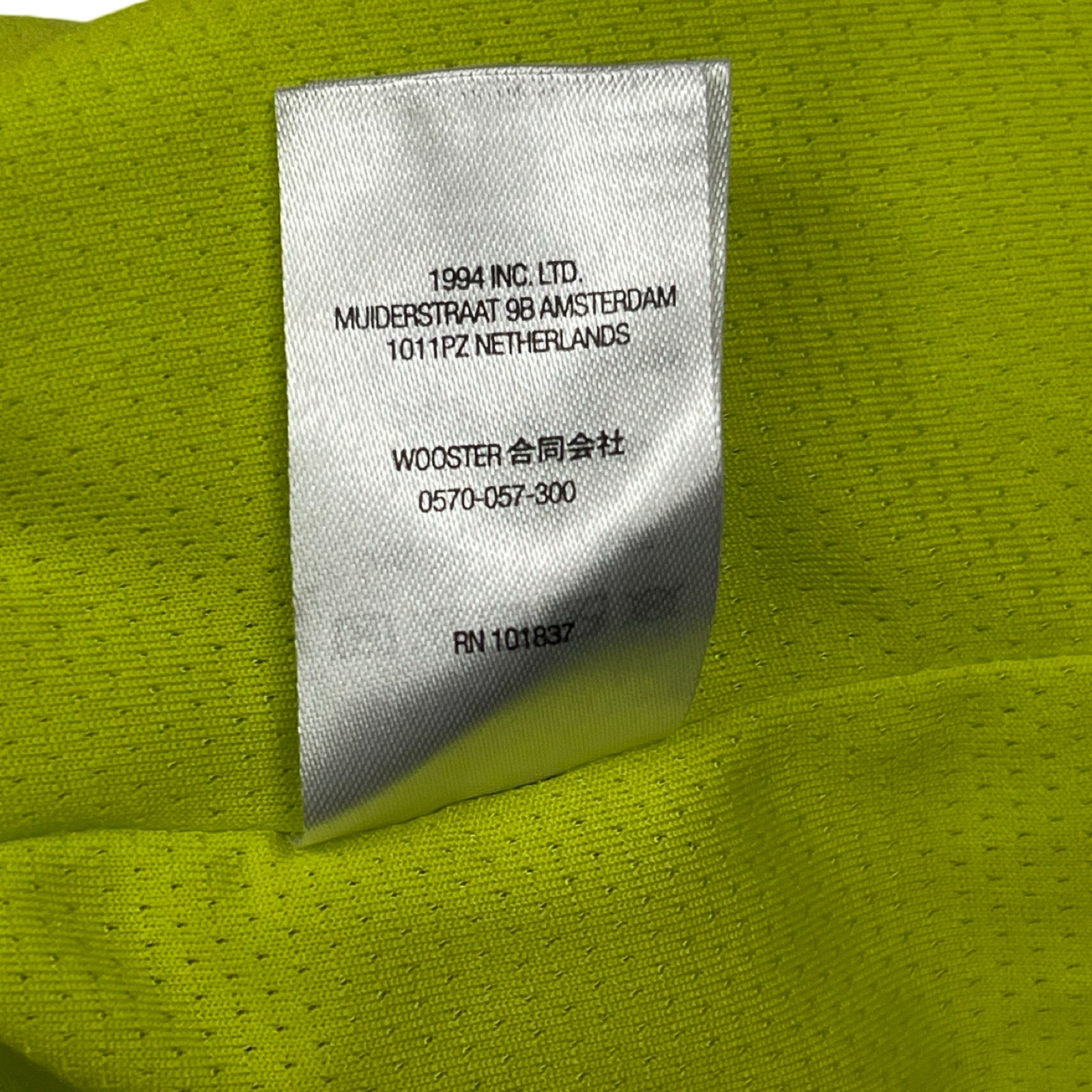 Supreme 2022SS 94 Jersey Half Pants Size S