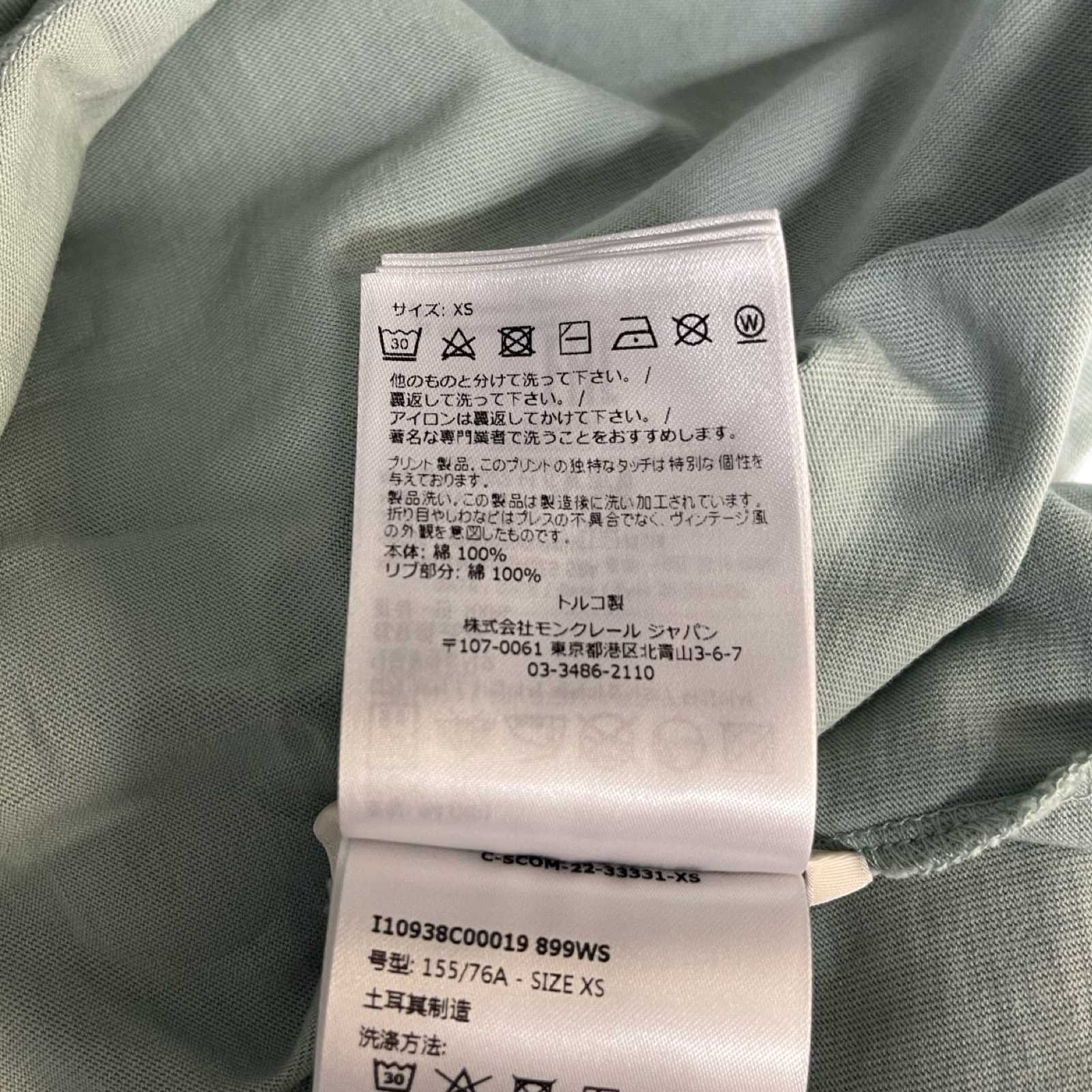 MONCLER 2022SS A Maniche Corte I10938C00019 899WS Size XS